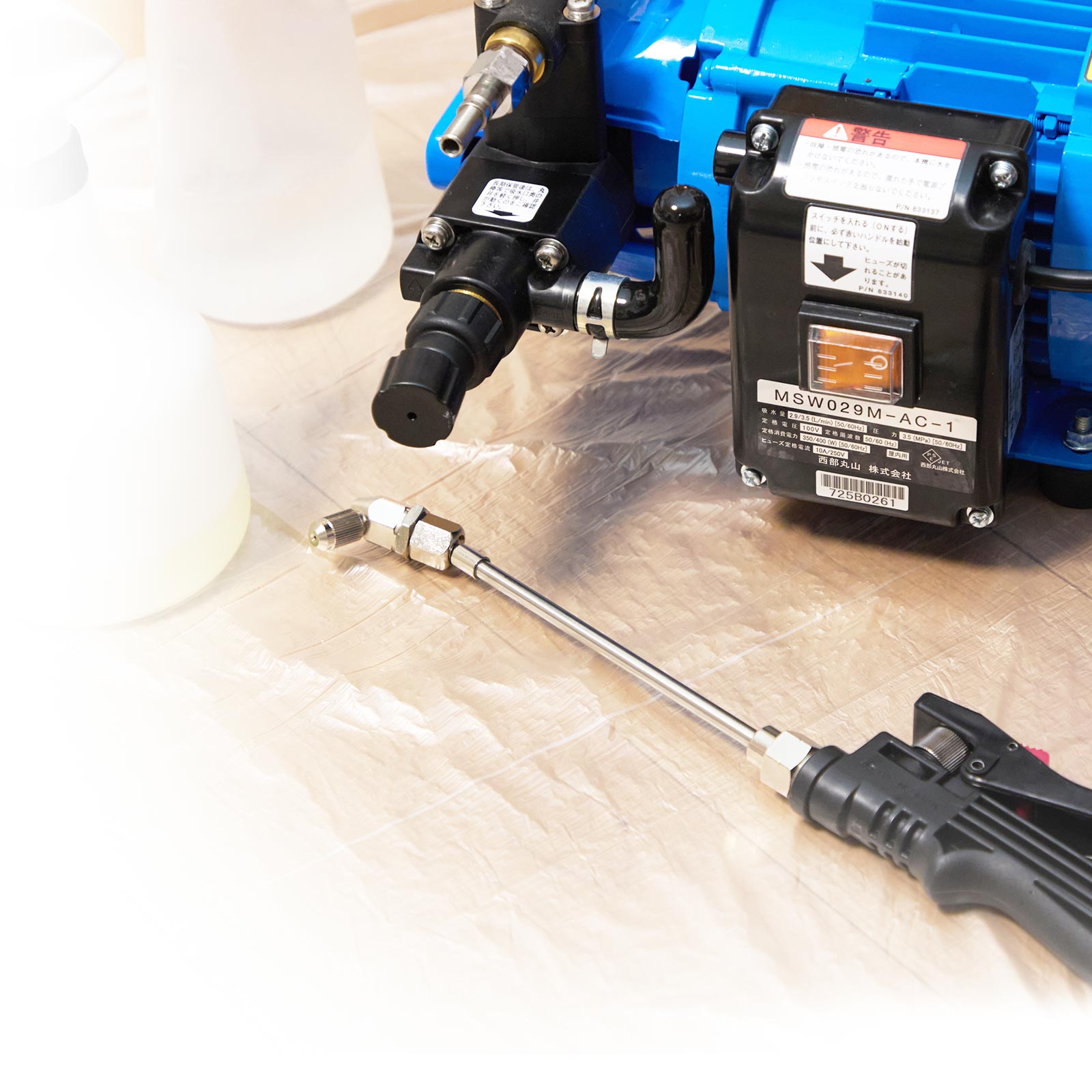 TOP - 合同会社ワイアイブルーム