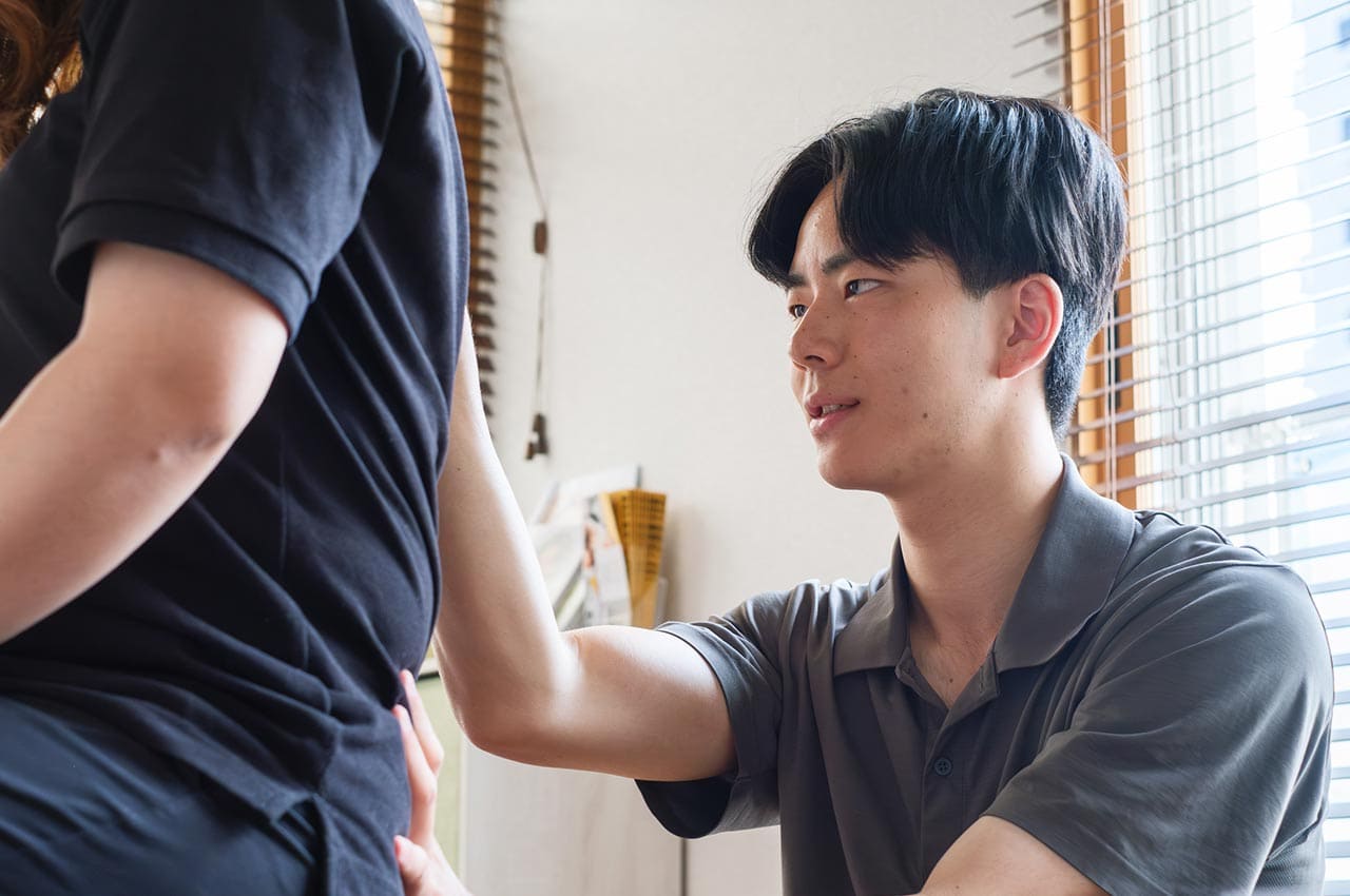 整体 - 和空整体院