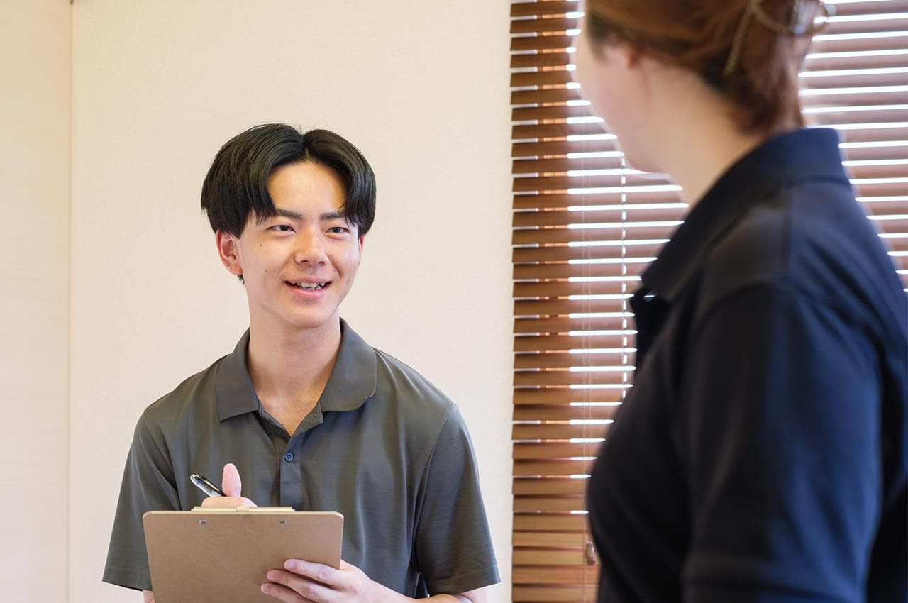 整体 - 和空整体院