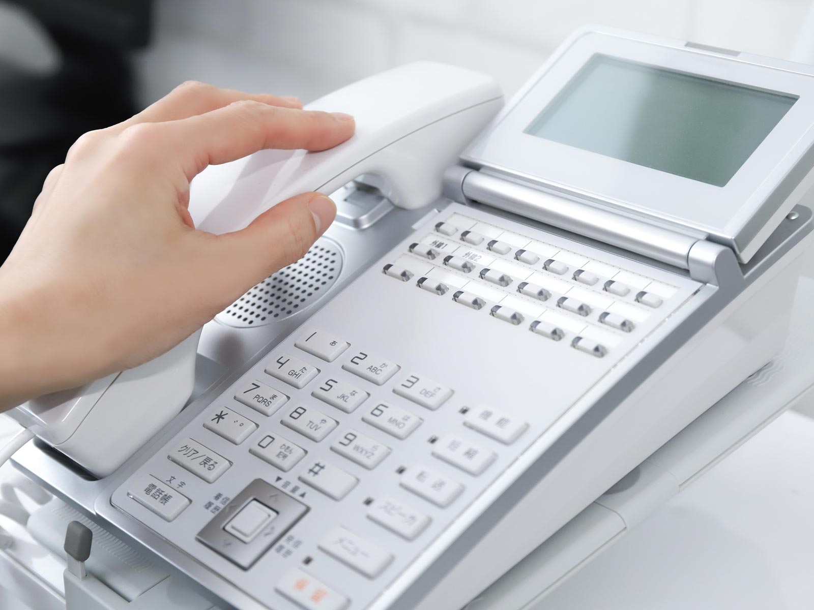 食品製造業コンサル - 株式会社Office Achieve