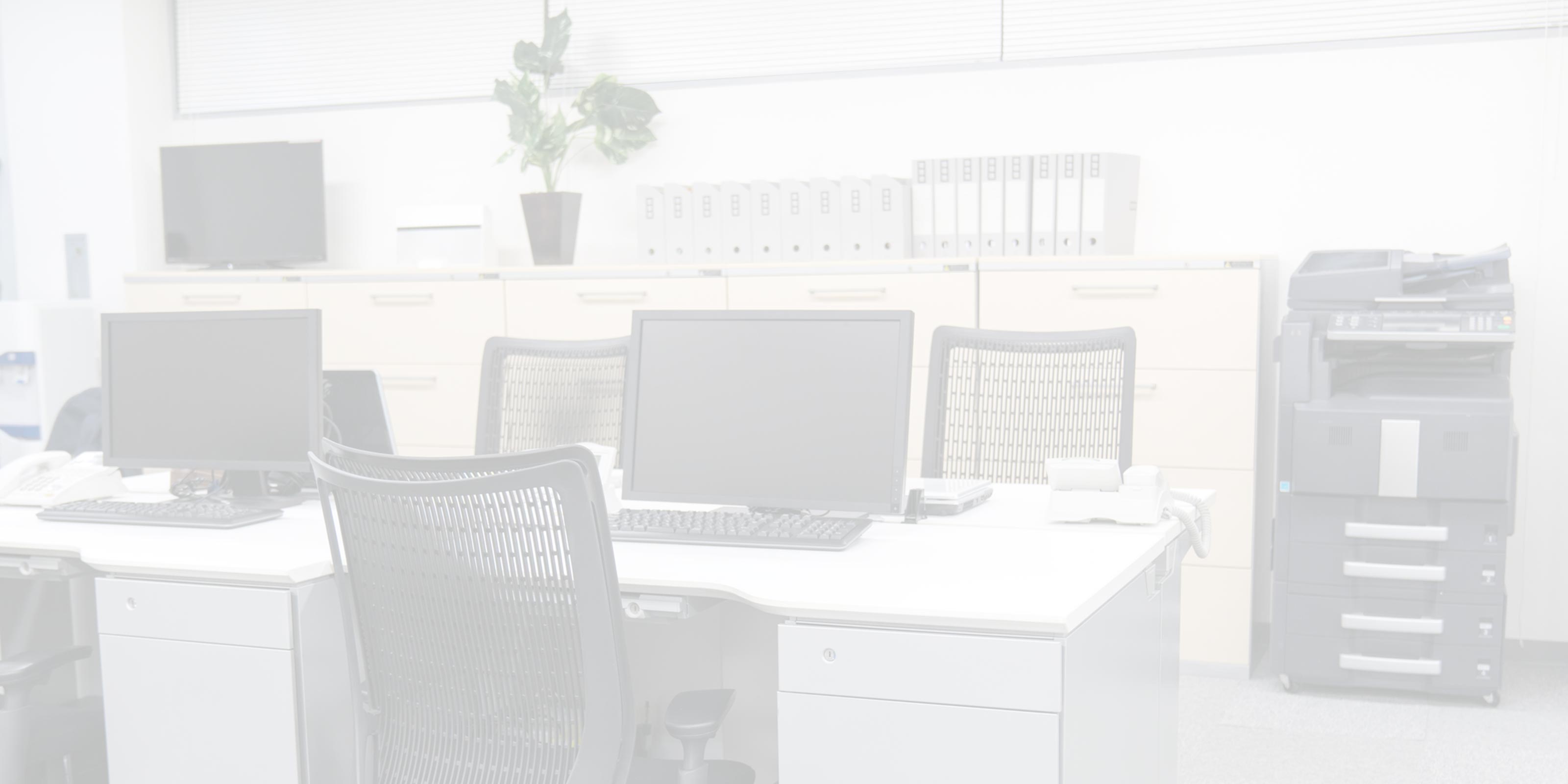 食品製造業コンサル - 株式会社Office Achieve