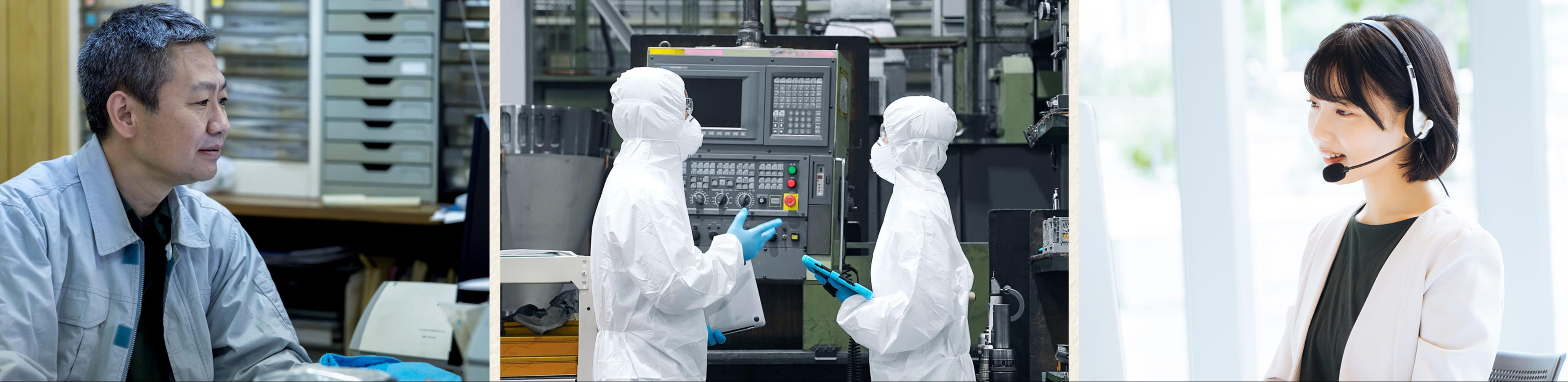 特定商取引法 - 株式会社Office Achieve