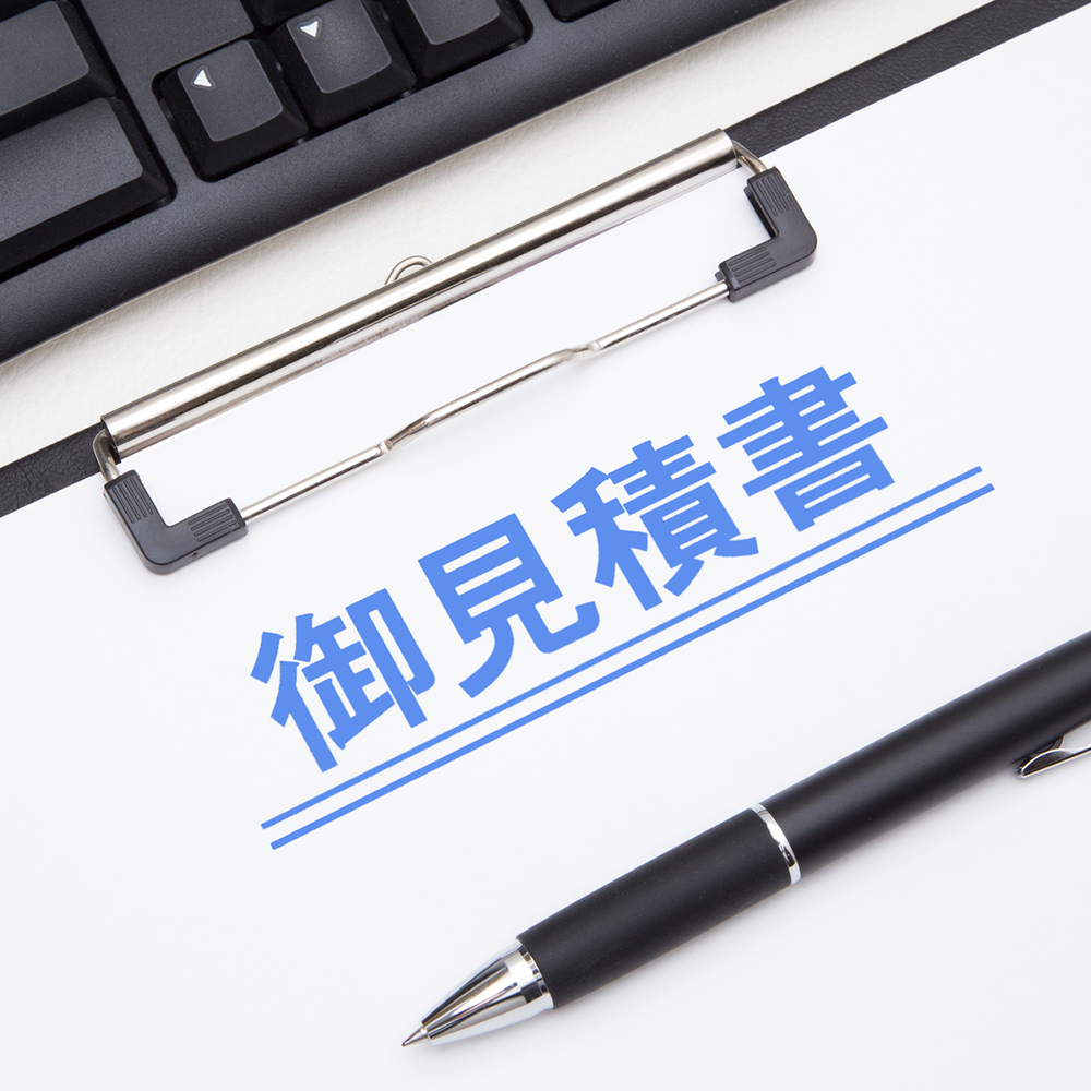 マークス電気株式会社 - マークス電気株式会社