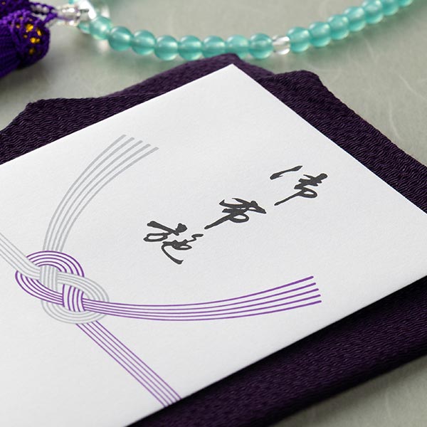 葬儀・法要 - 宗教法人光明院