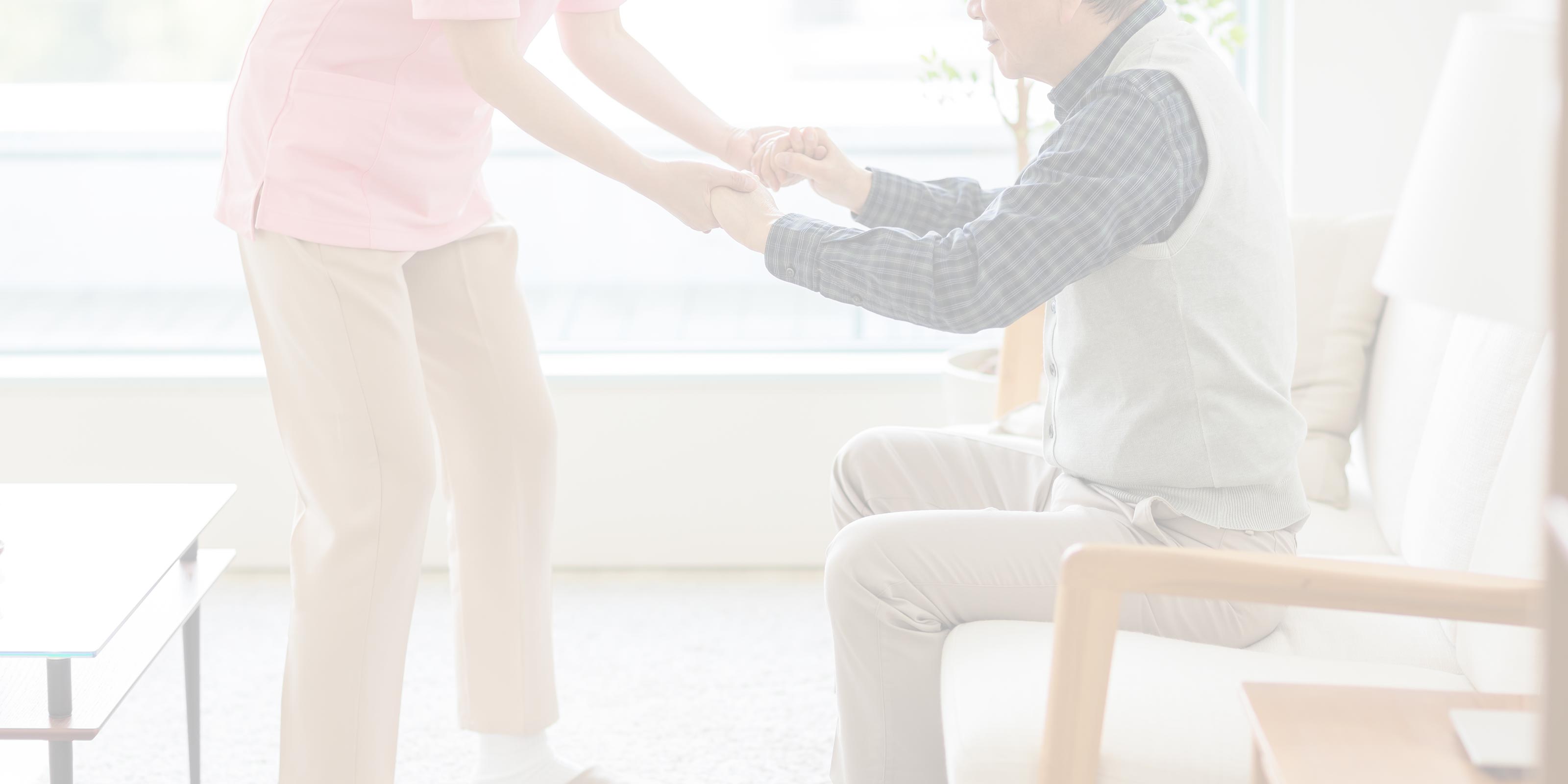 介護保険外訪問看護 - つばめさんち