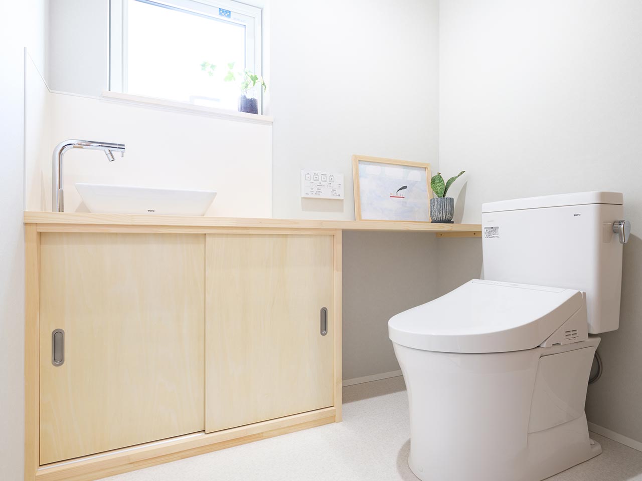 水回りリフォーム - ALH株式会社