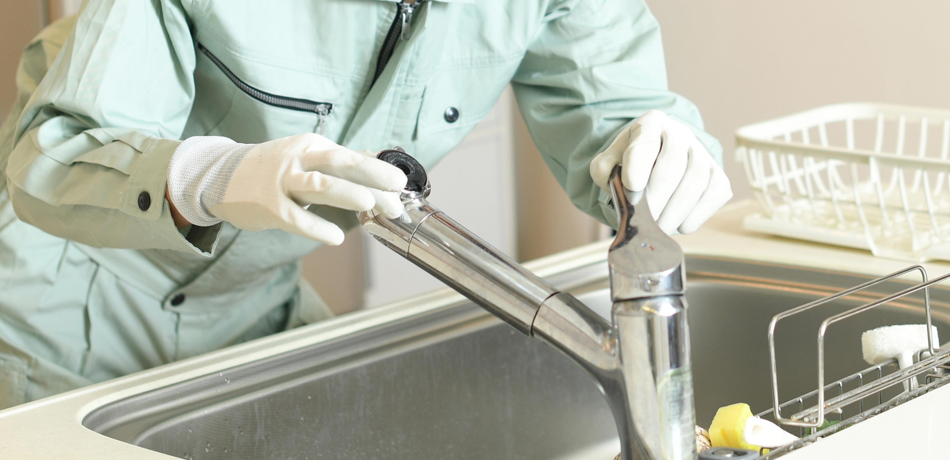 水回りリフォーム - ALH株式会社