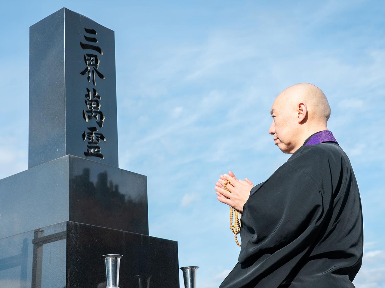 葬儀、年忌法事、永代供養 - 宗教法人松林寺