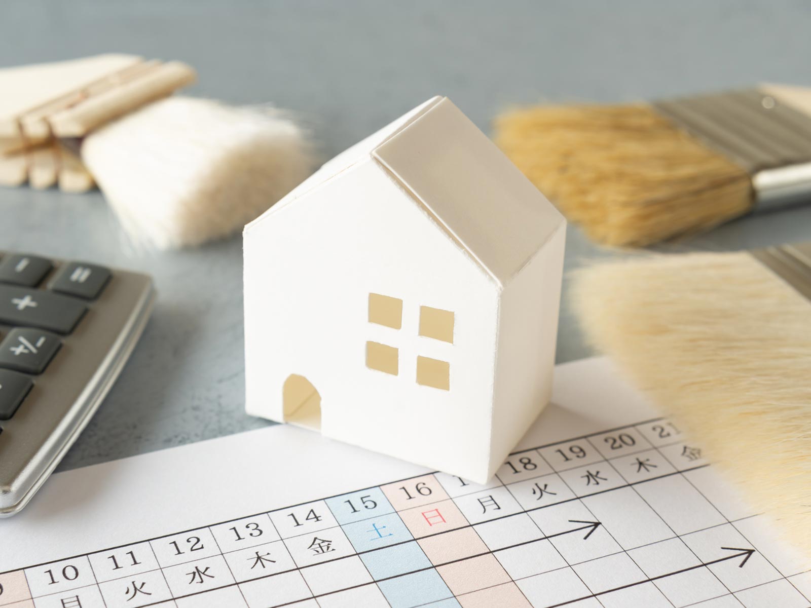 新築・リフォーム - 片山Ｒ商会