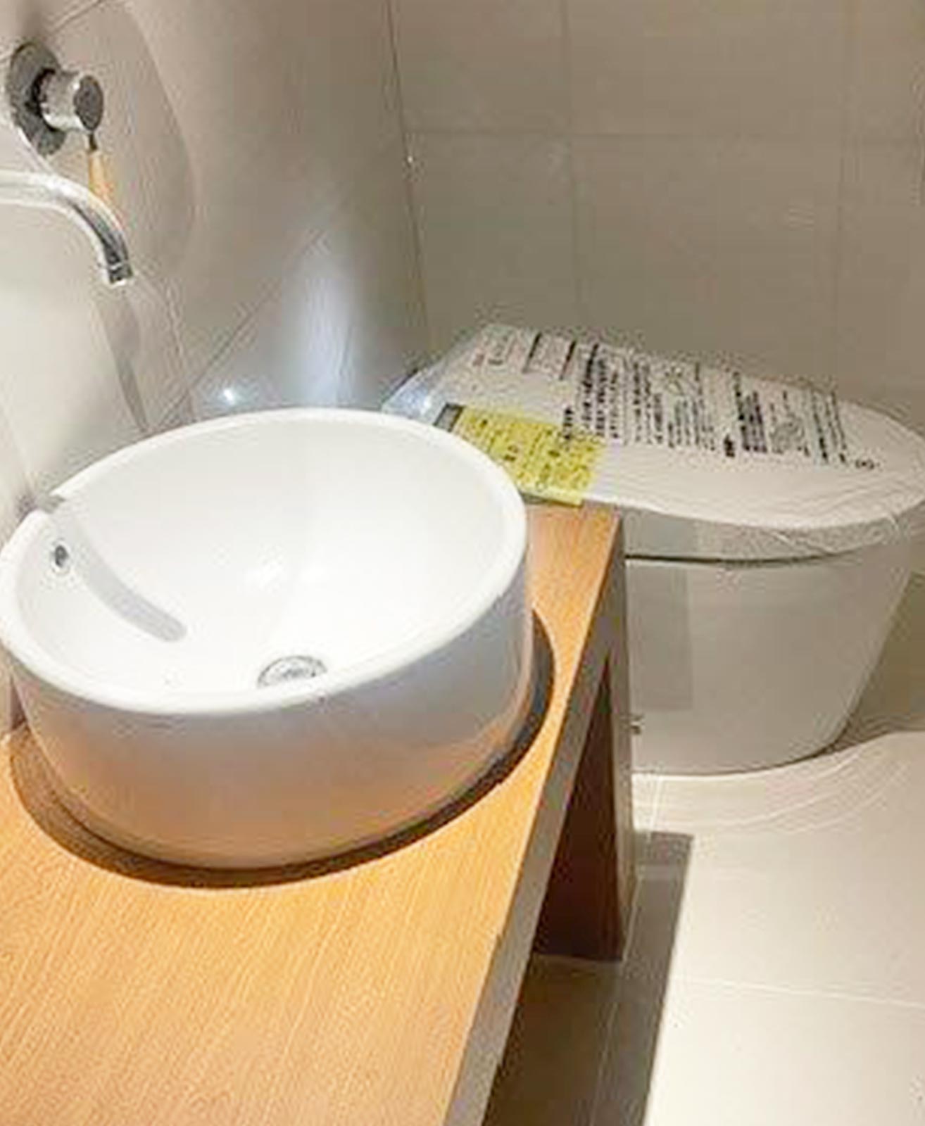 住宅リフォーム工事 - 株式会社ヤマヤ住設