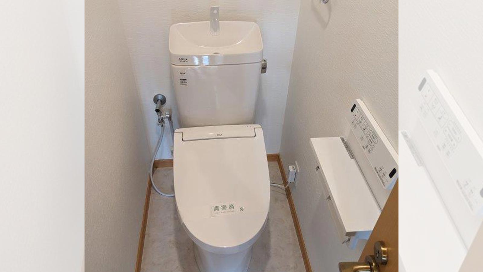 住宅リフォーム工事 - 株式会社ヤマヤ住設