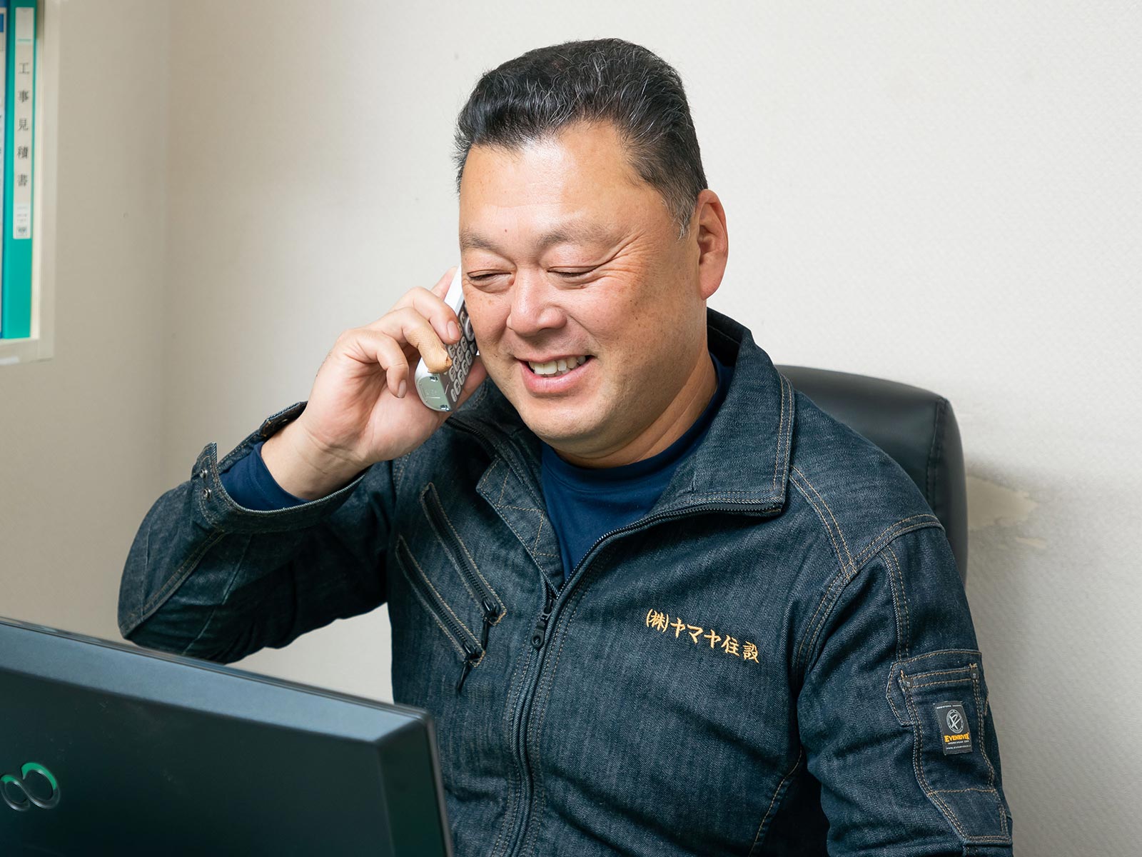 住宅リフォーム工事 - 株式会社ヤマヤ住設