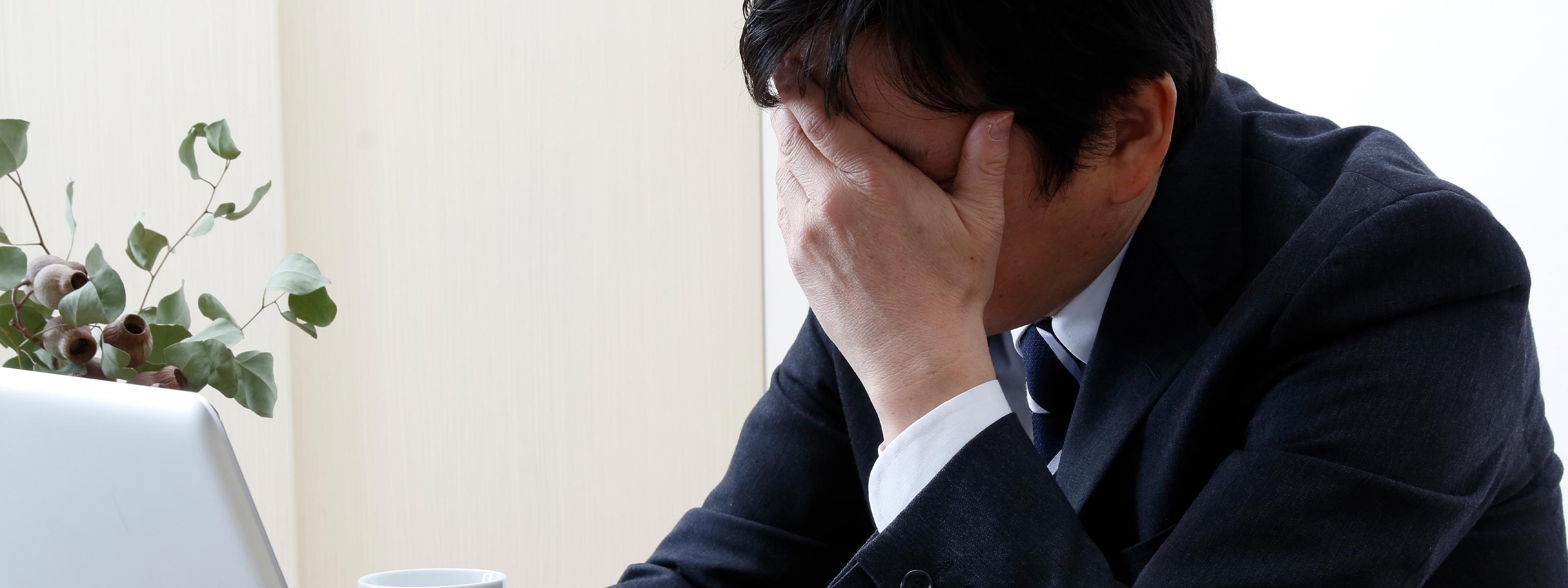 司法書士業務 - 司法書士原章裕事務所