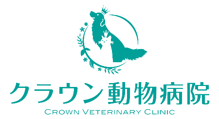 株式会社　クラウン動物病院