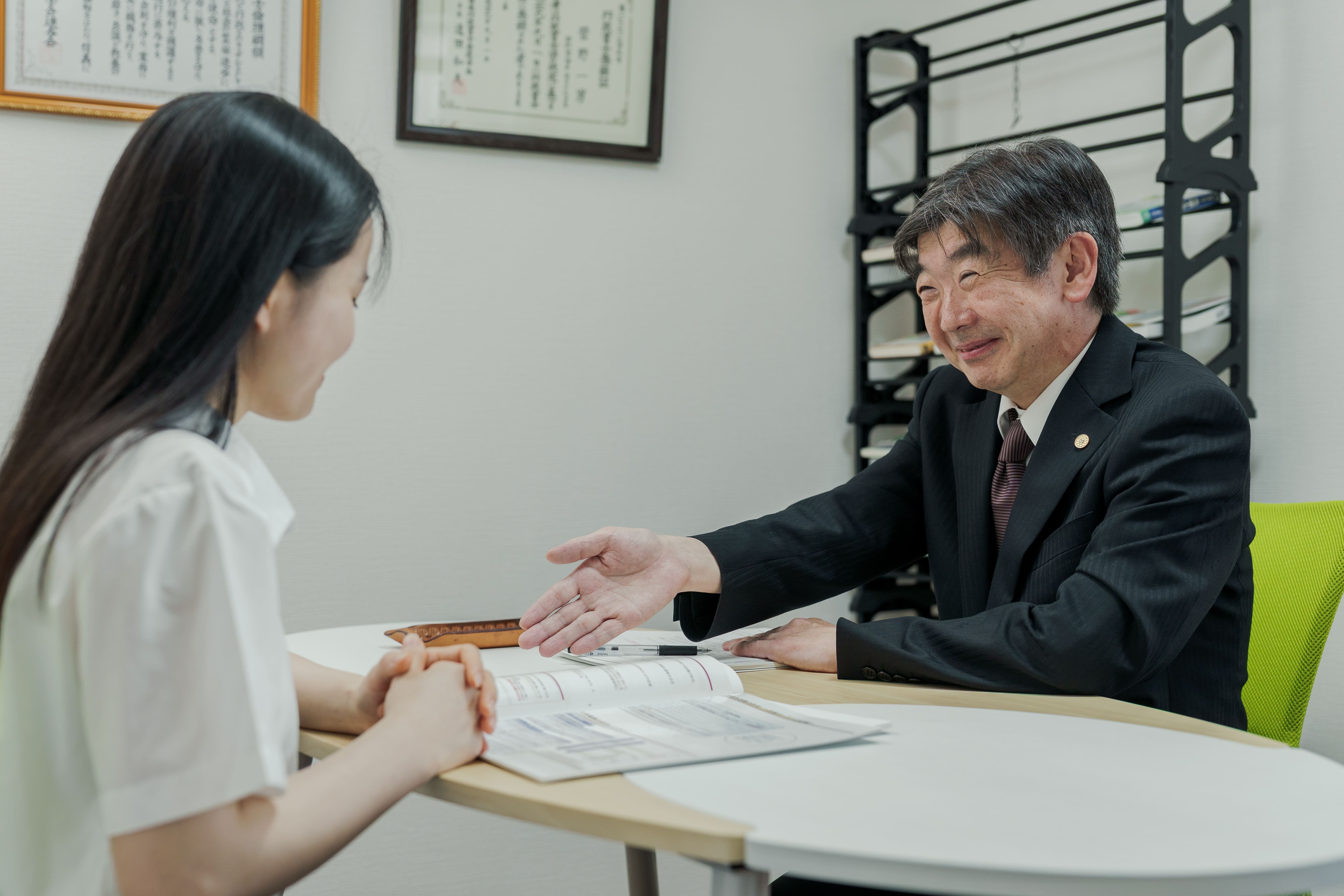 行政書士 - 行政書士すがのかずお事務所