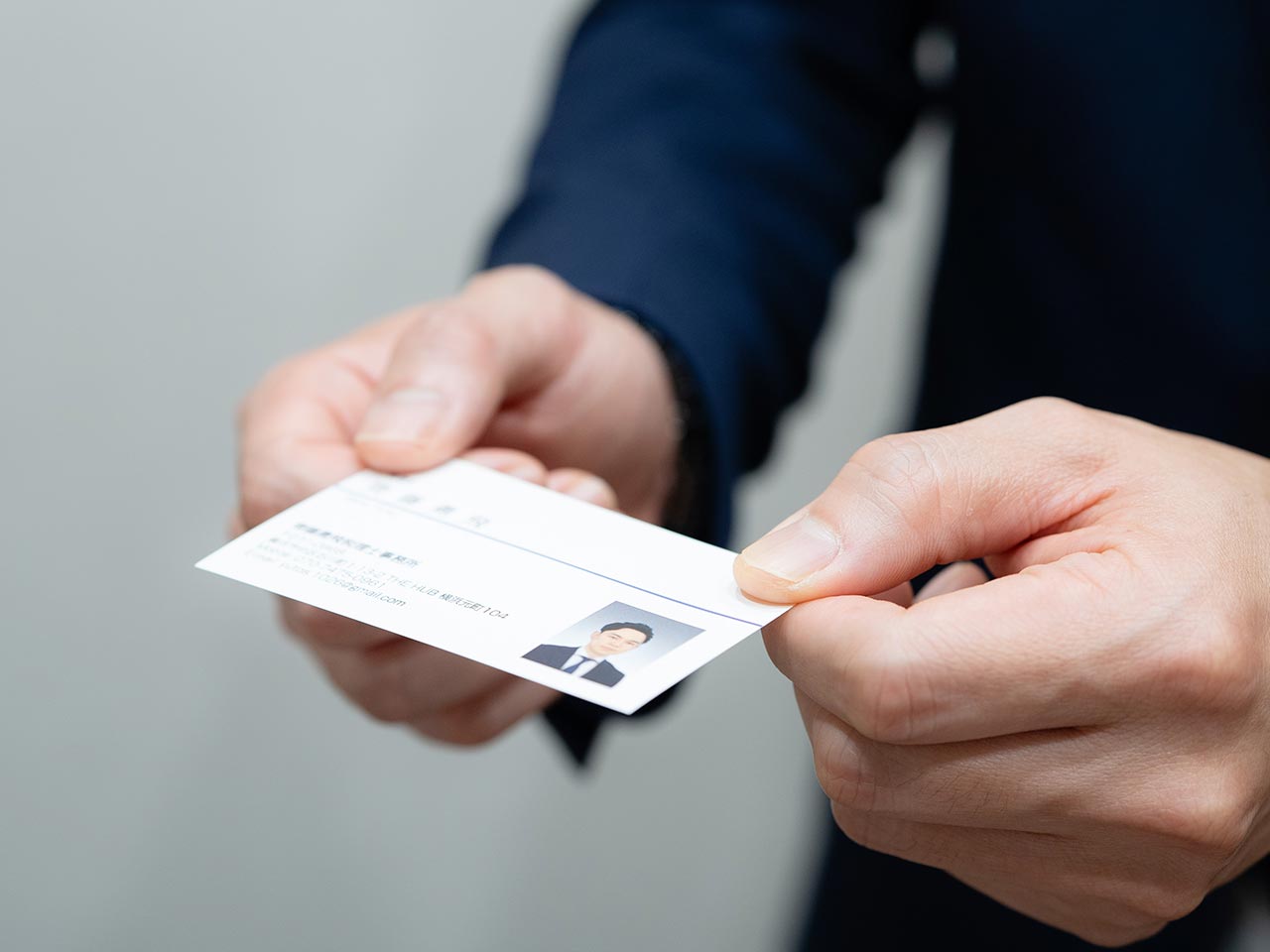 相続相談 - 齊藤勇飛税理士事務所