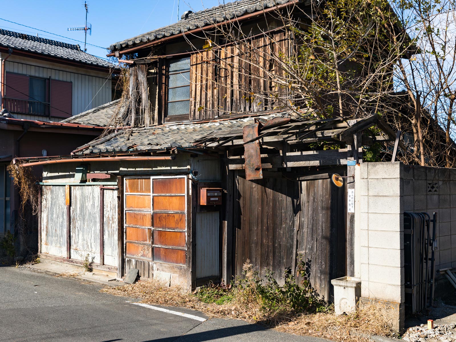 理念・想い - 株式会社邦文不動産