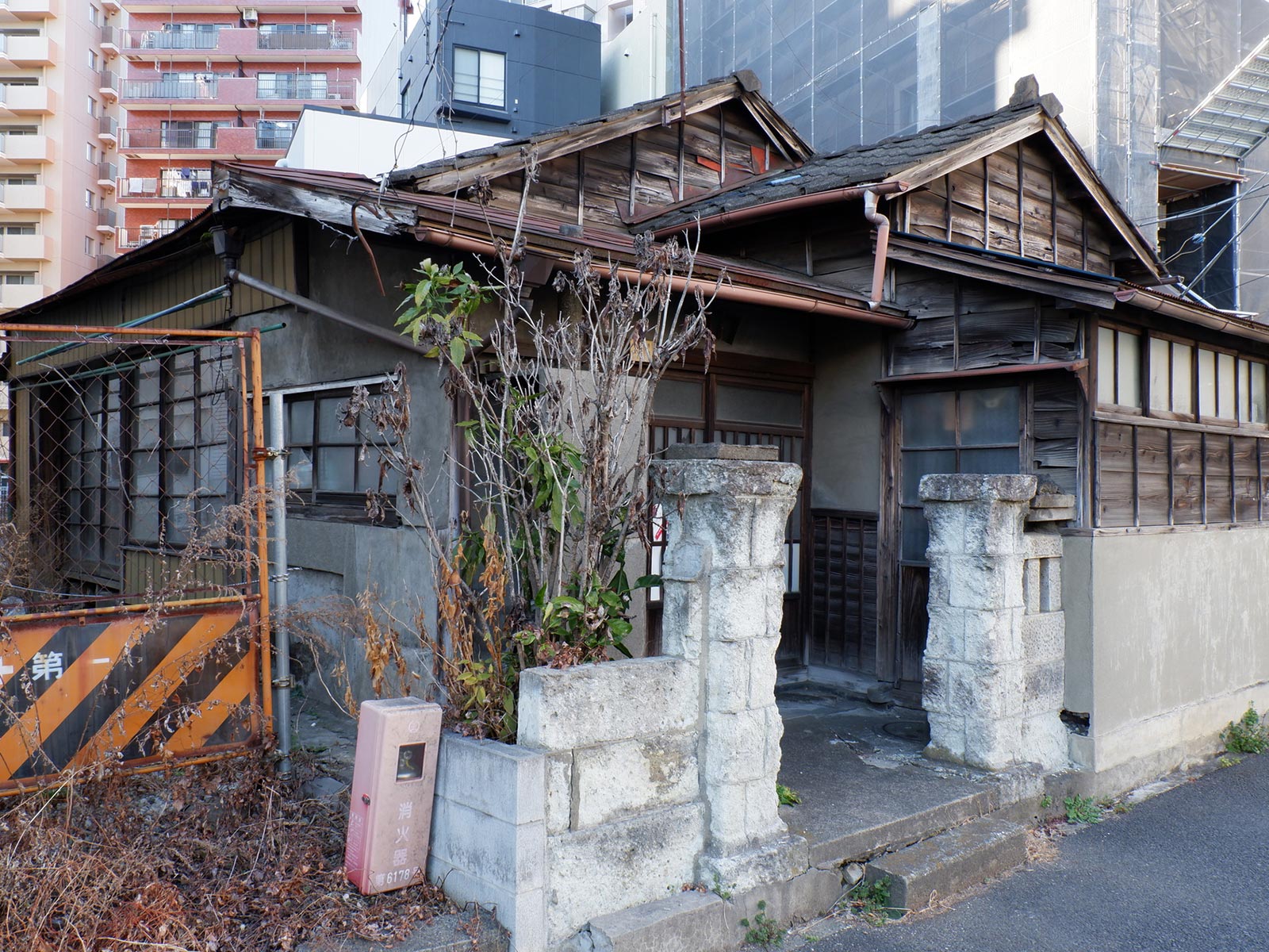 人と文化・会社概要 - 株式会社邦文不動産