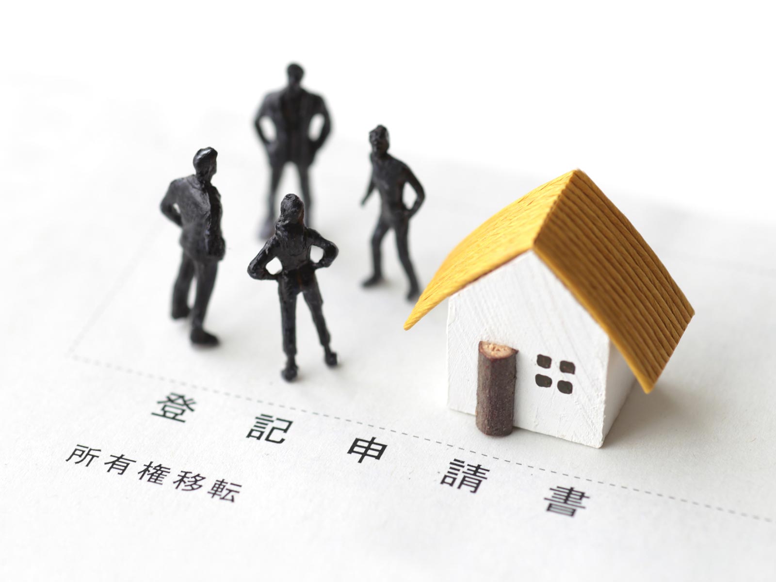 人と文化・会社概要 - 株式会社邦文不動産