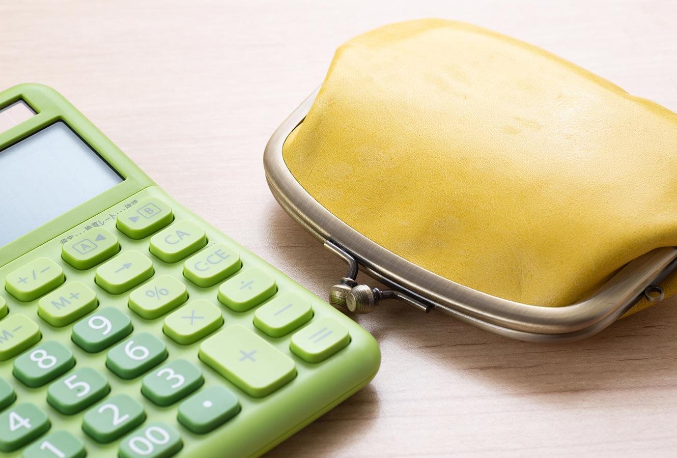 司法書士サービス - 司法書士武田剛志事務所