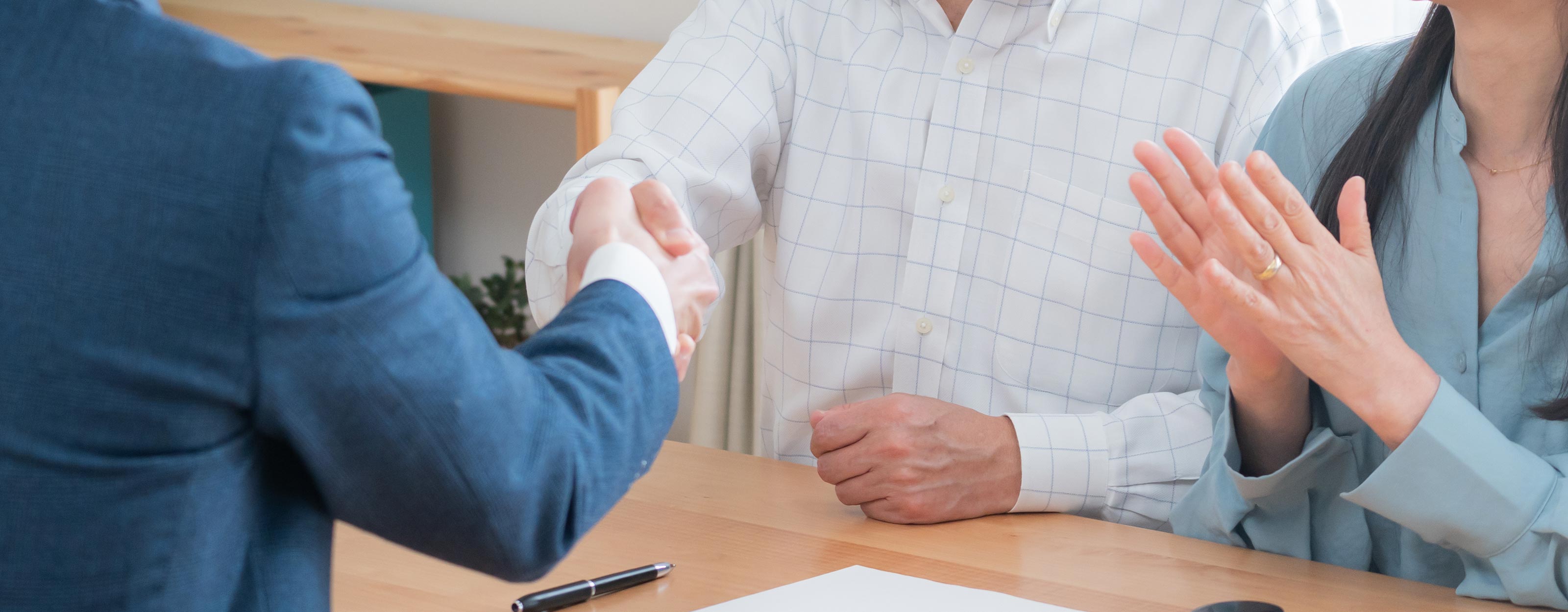 司法書士サービス - 司法書士武田剛志事務所