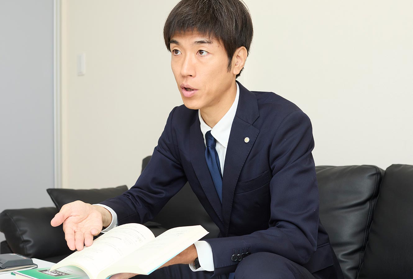 司法書士サービス - 司法書士武田剛志事務所