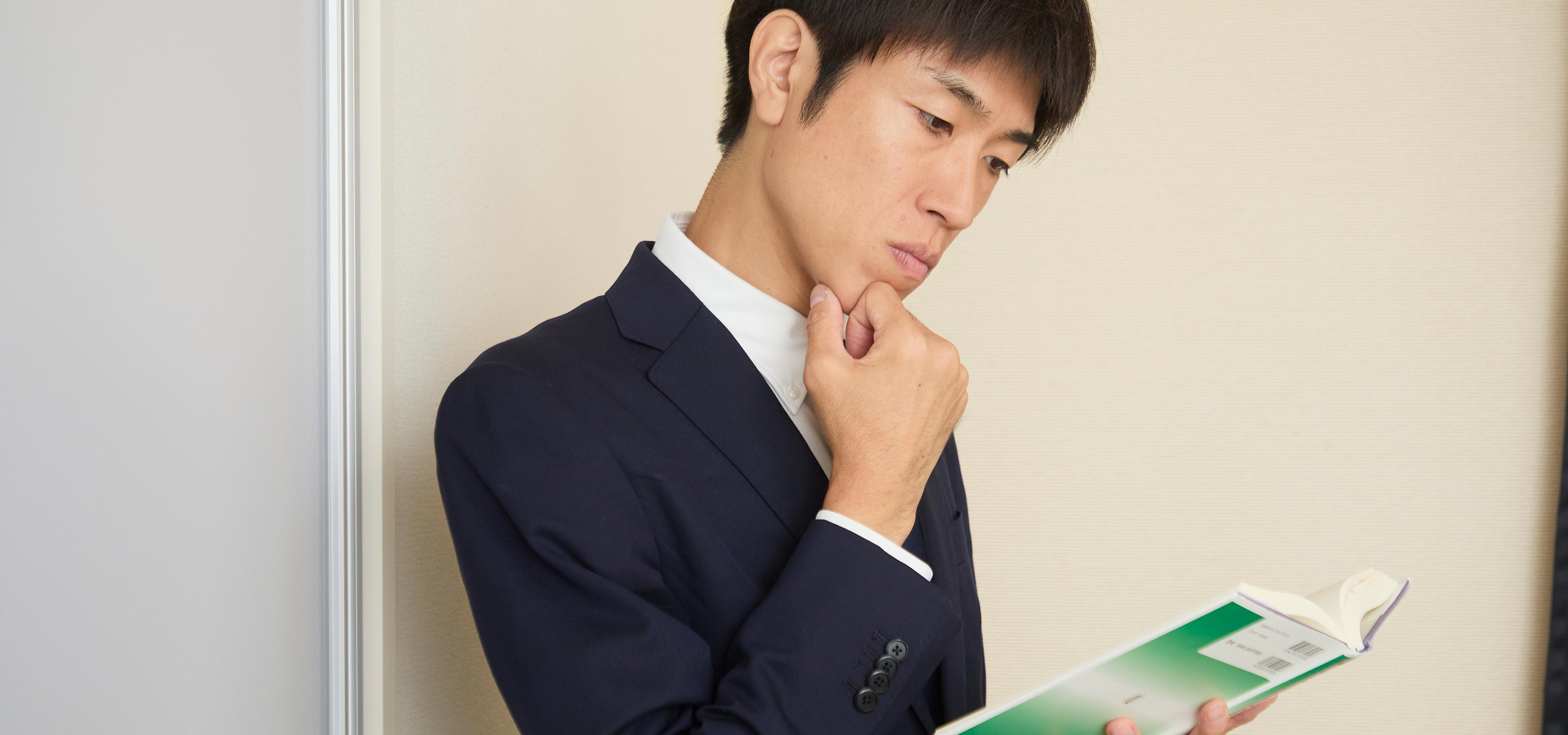 司法書士サービス - 司法書士武田剛志事務所