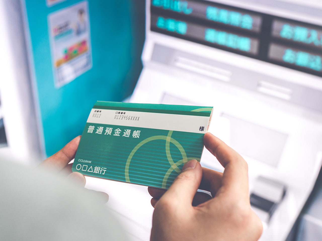 葬儀サービス - セレモニーむそう