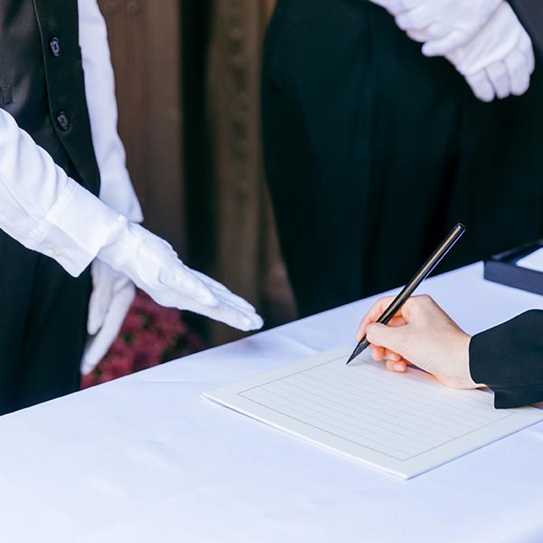 葬儀サービス - セレモニーむそう