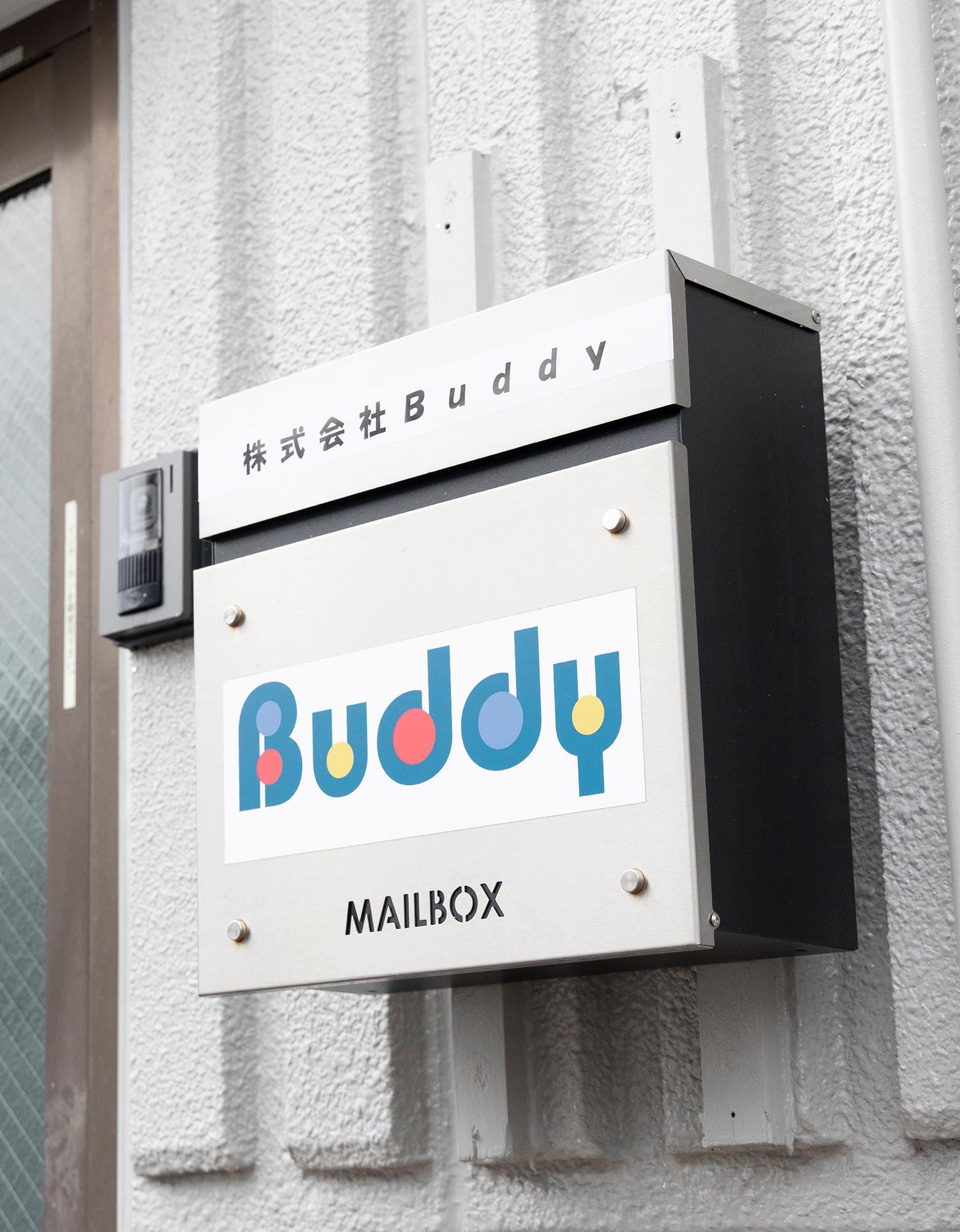 老人ホーム紹介 - 株式会社Buddy