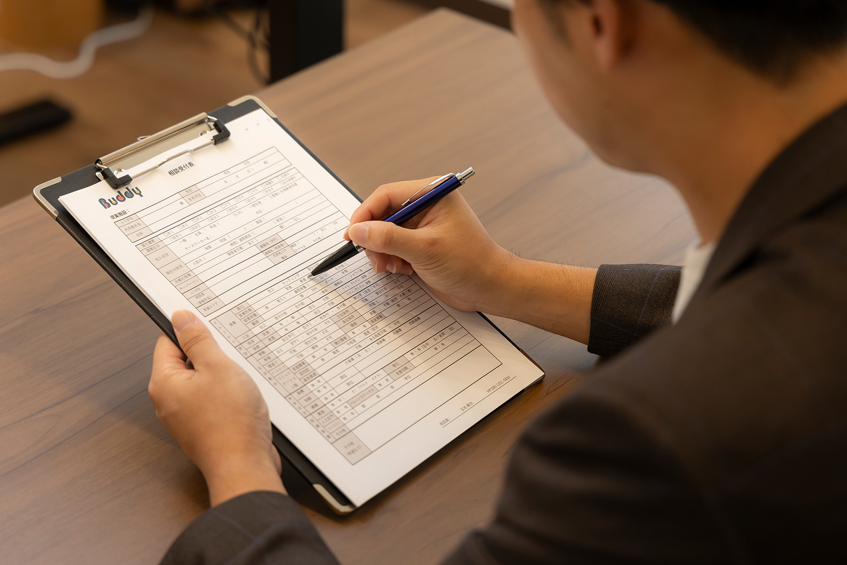 老人ホーム紹介 - 株式会社Buddy