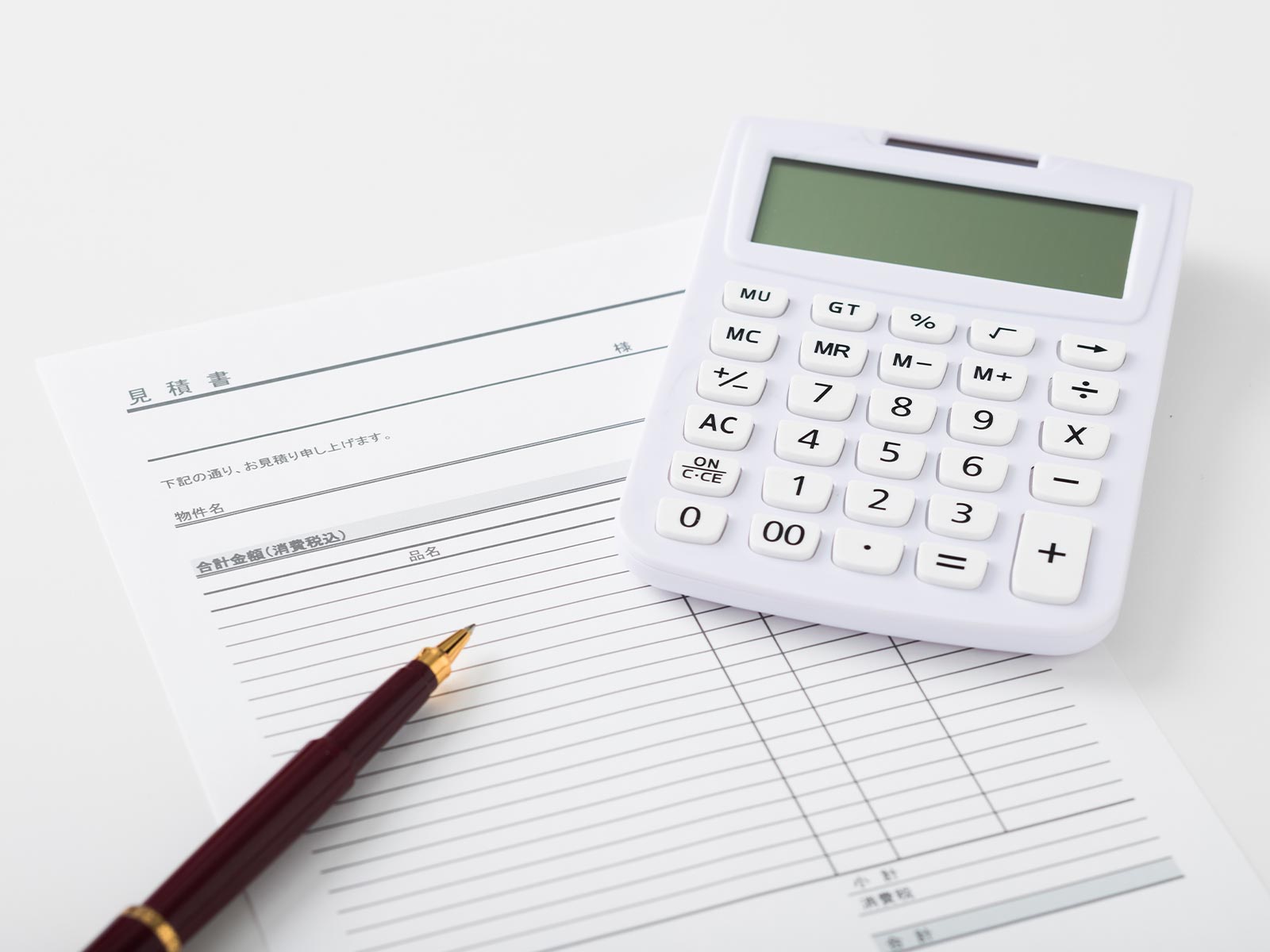 建設業 - 皇子解体工業