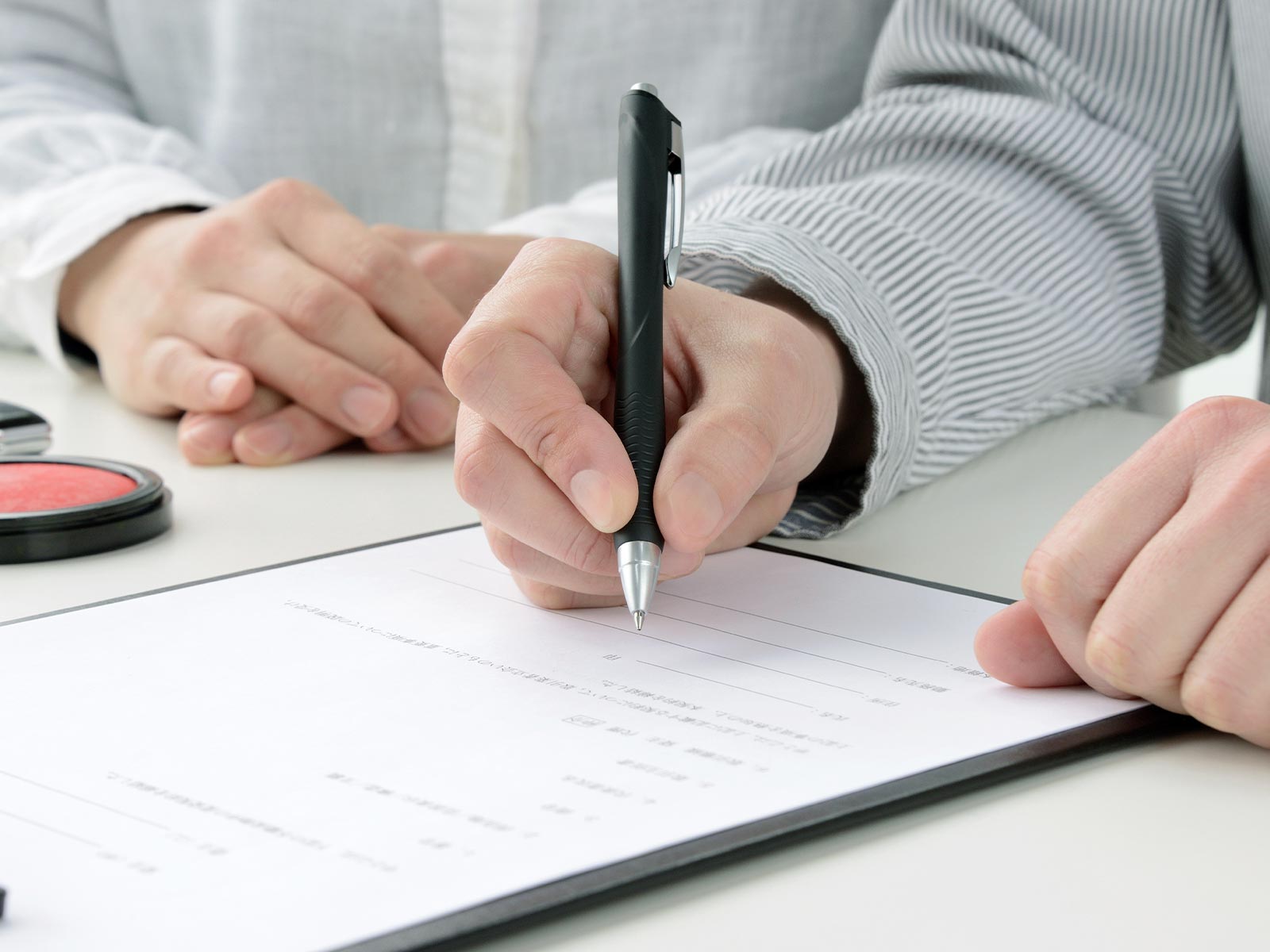 建設業 - 皇子解体工業