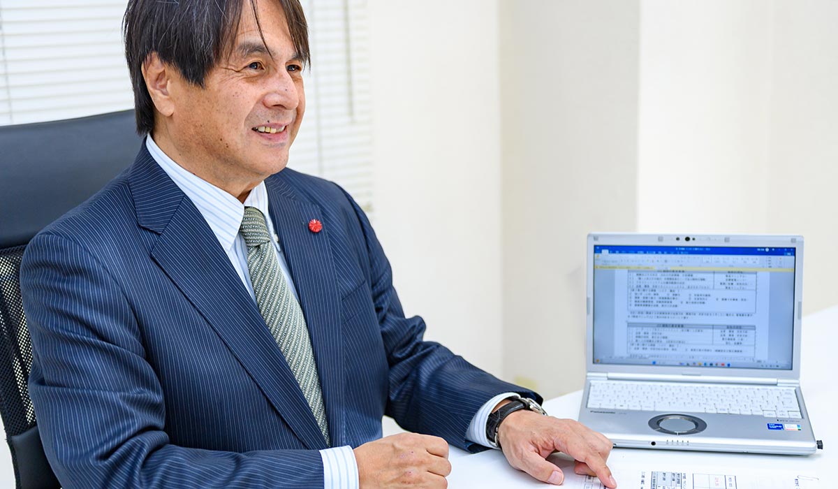 ISO コンサルティング - 株式会社E－ビジネスコンサル