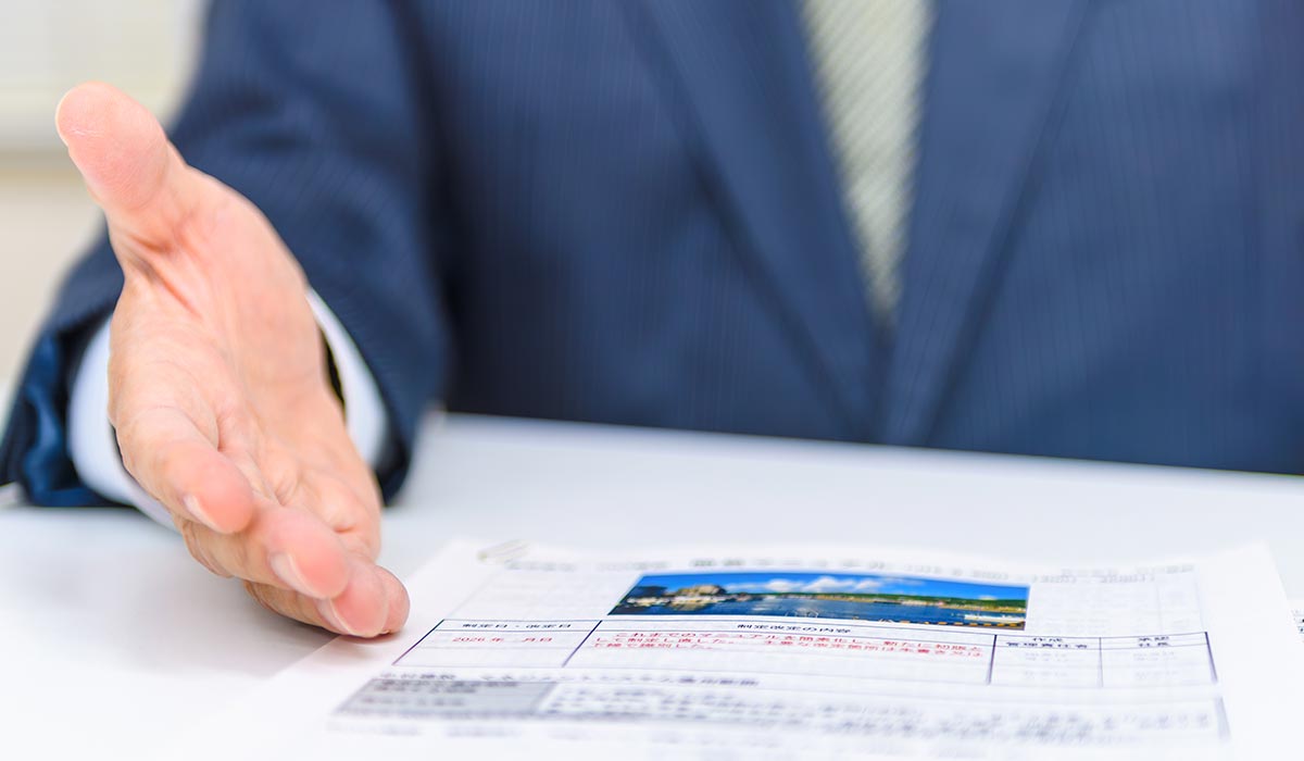 ISO コンサルティング - 株式会社E－ビジネスコンサル