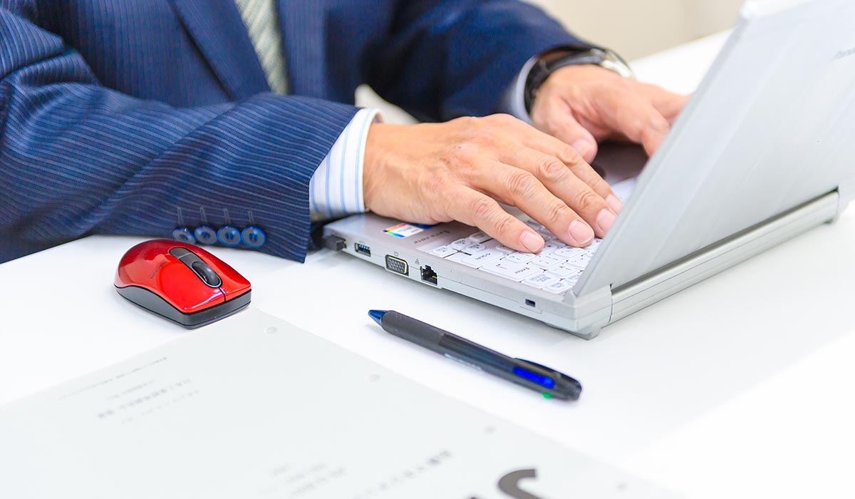 ISO コンサルティング - 株式会社E－ビジネスコンサル