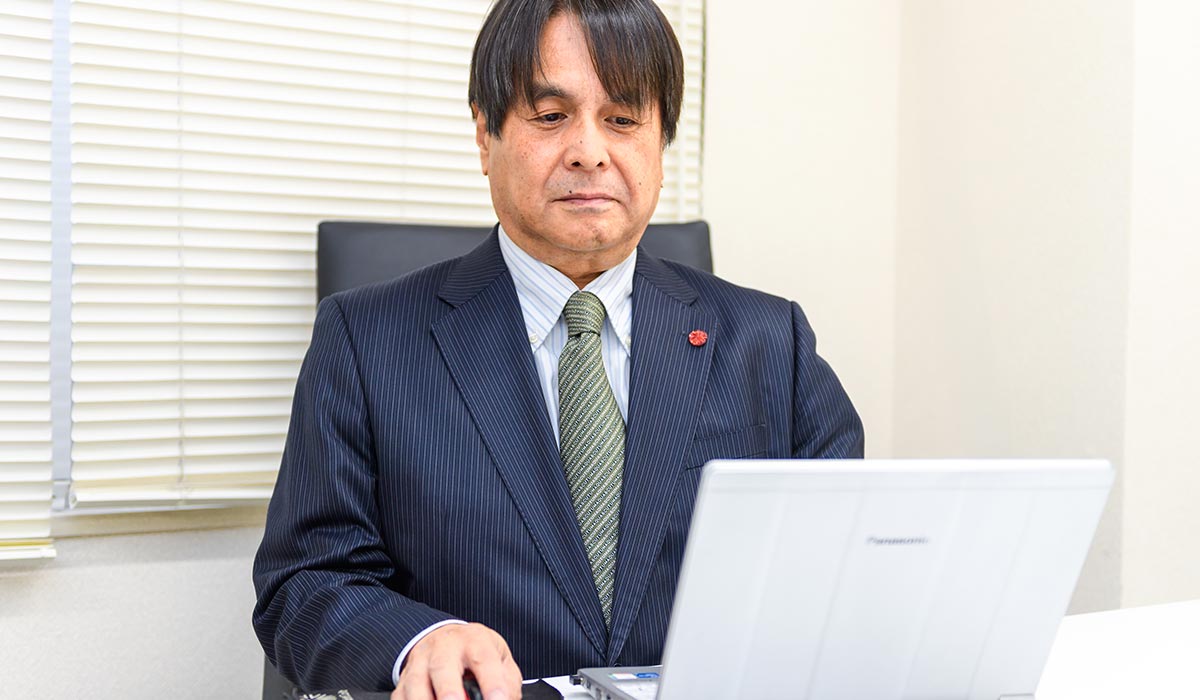 ISO コンサルティング - 株式会社E－ビジネスコンサル