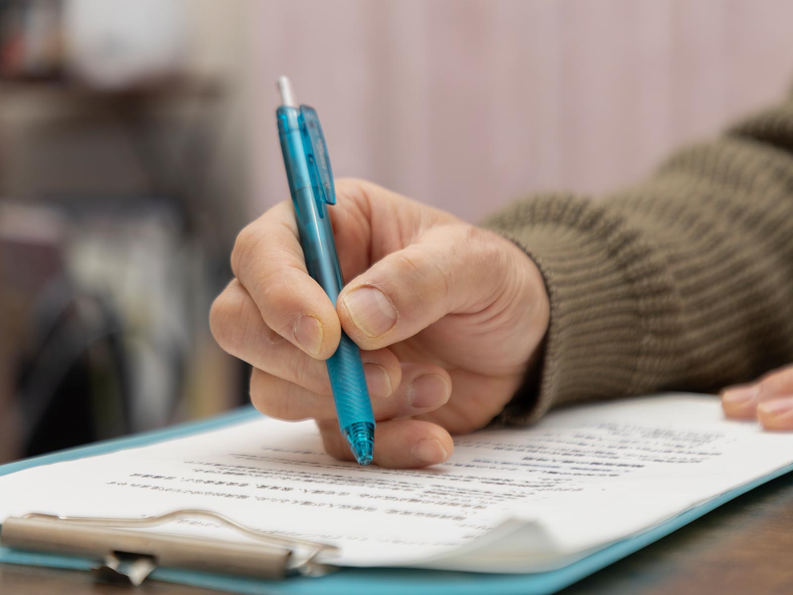 結婚相談所 - Marriage C Rengel