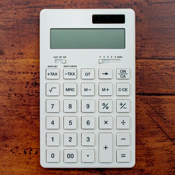 カウンセリング - 宗教法人妙養寺