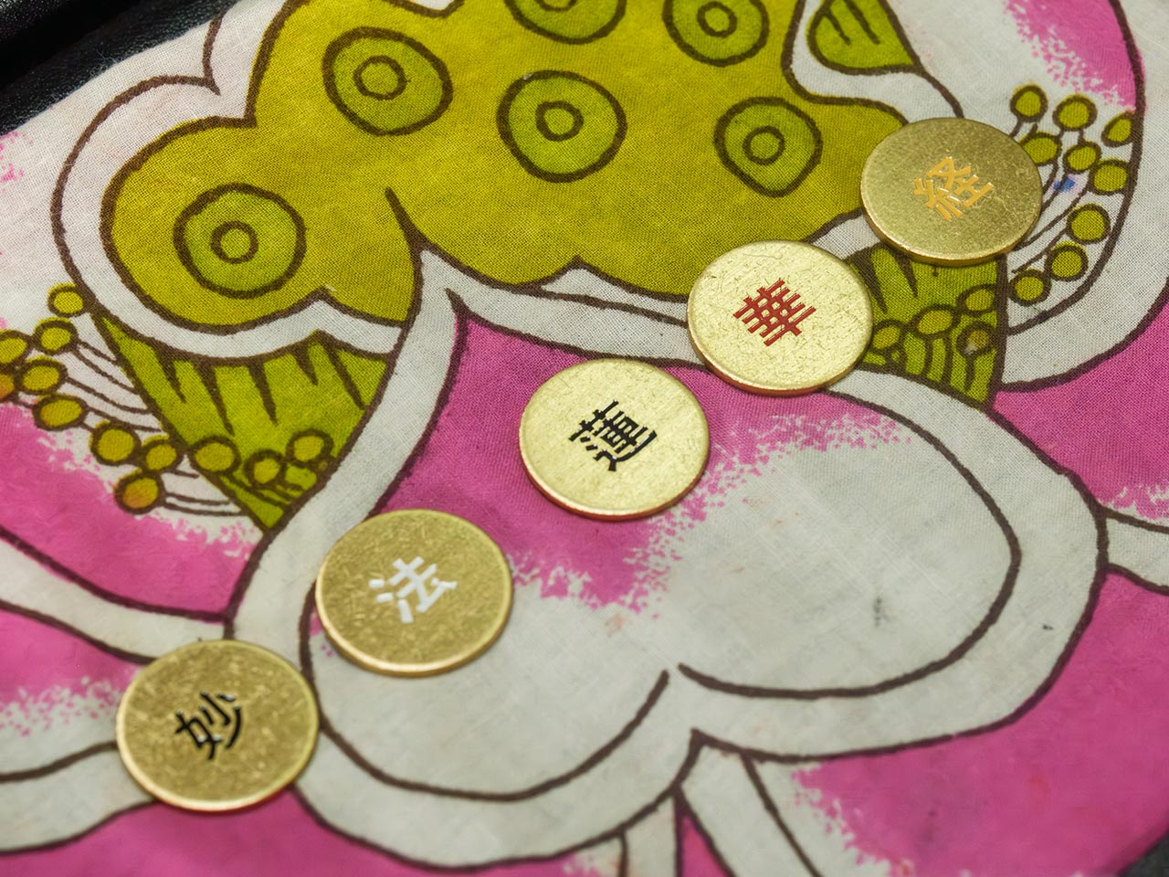 カウンセリング - 宗教法人妙養寺