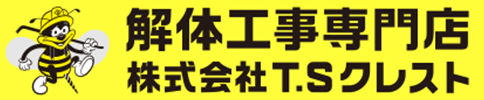 株式会社T.Sクレスト