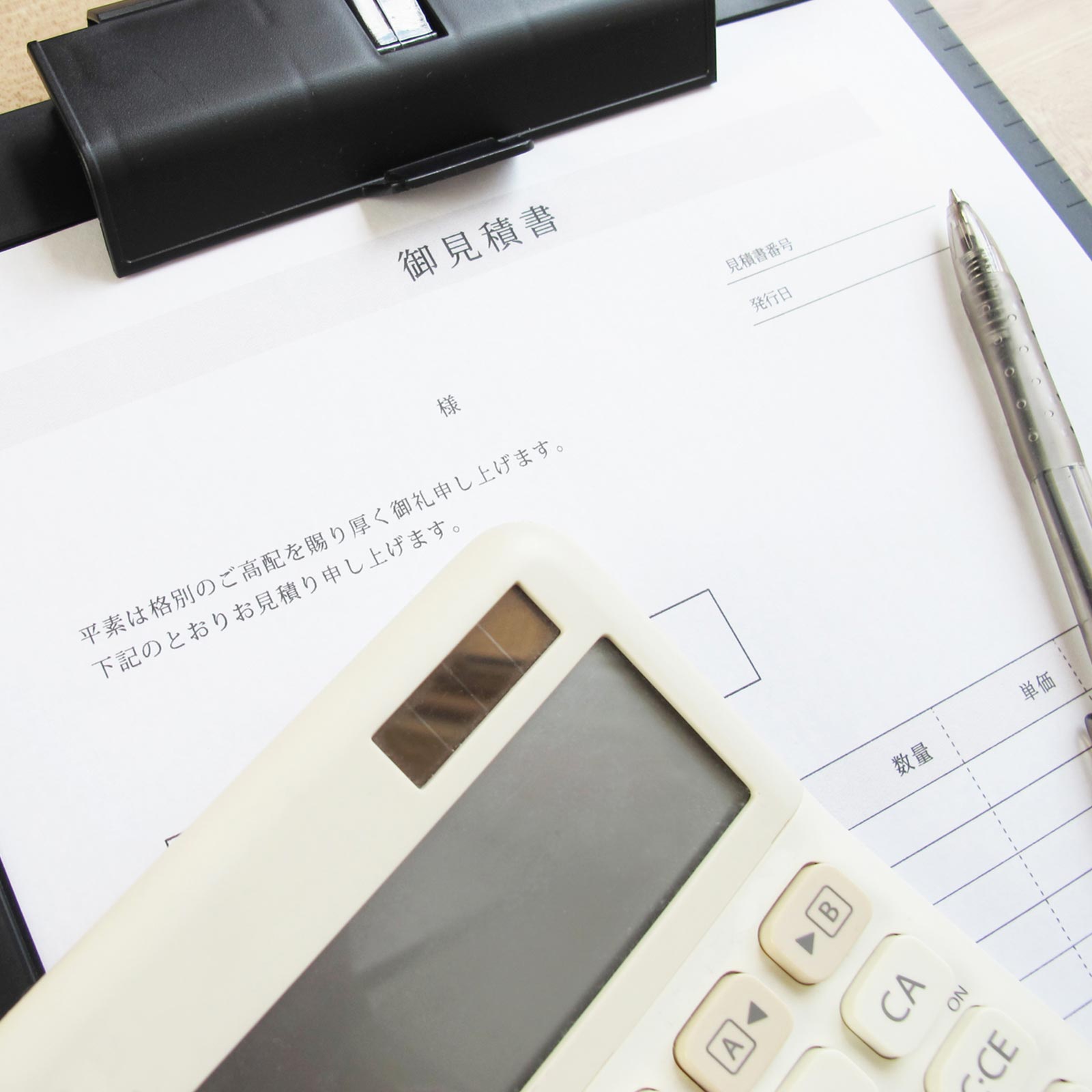 遺品整理のご相談なら - 株式会社T.Sクレスト