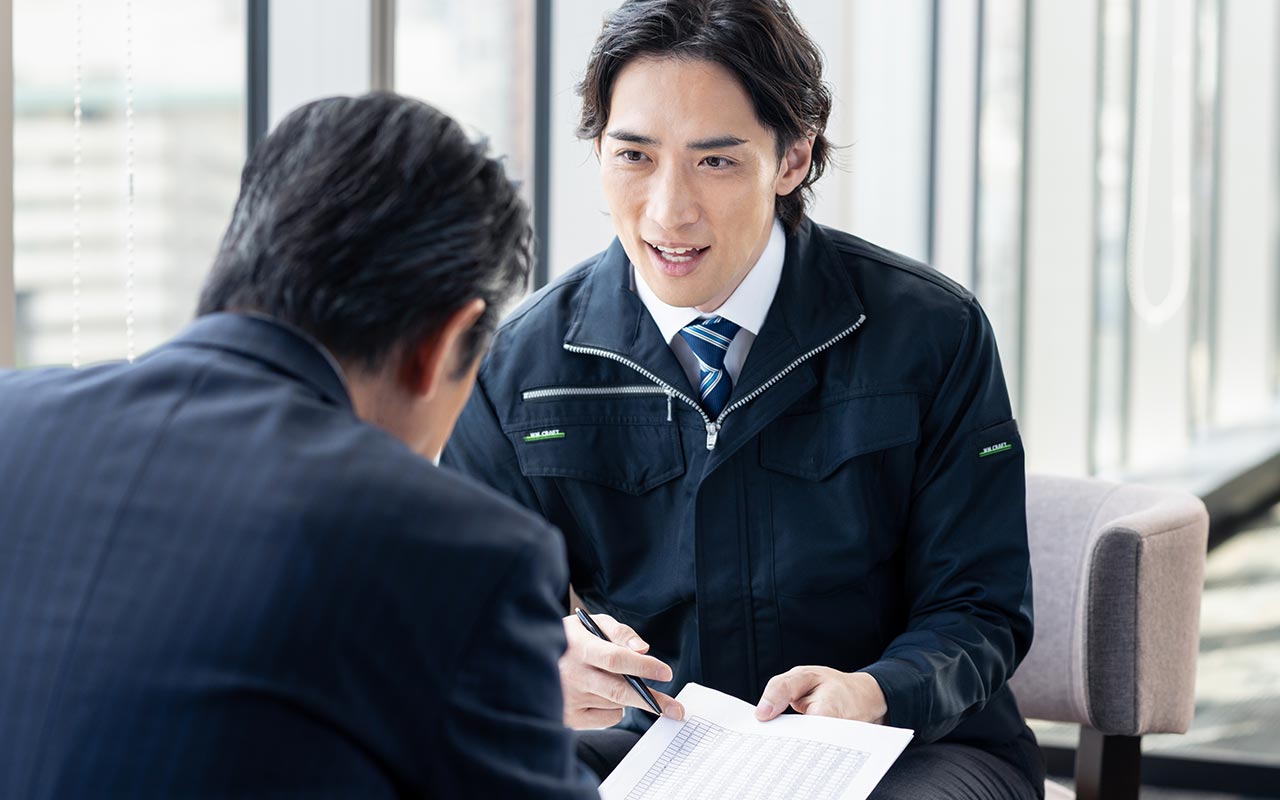 解体工事 - 株式会社未来