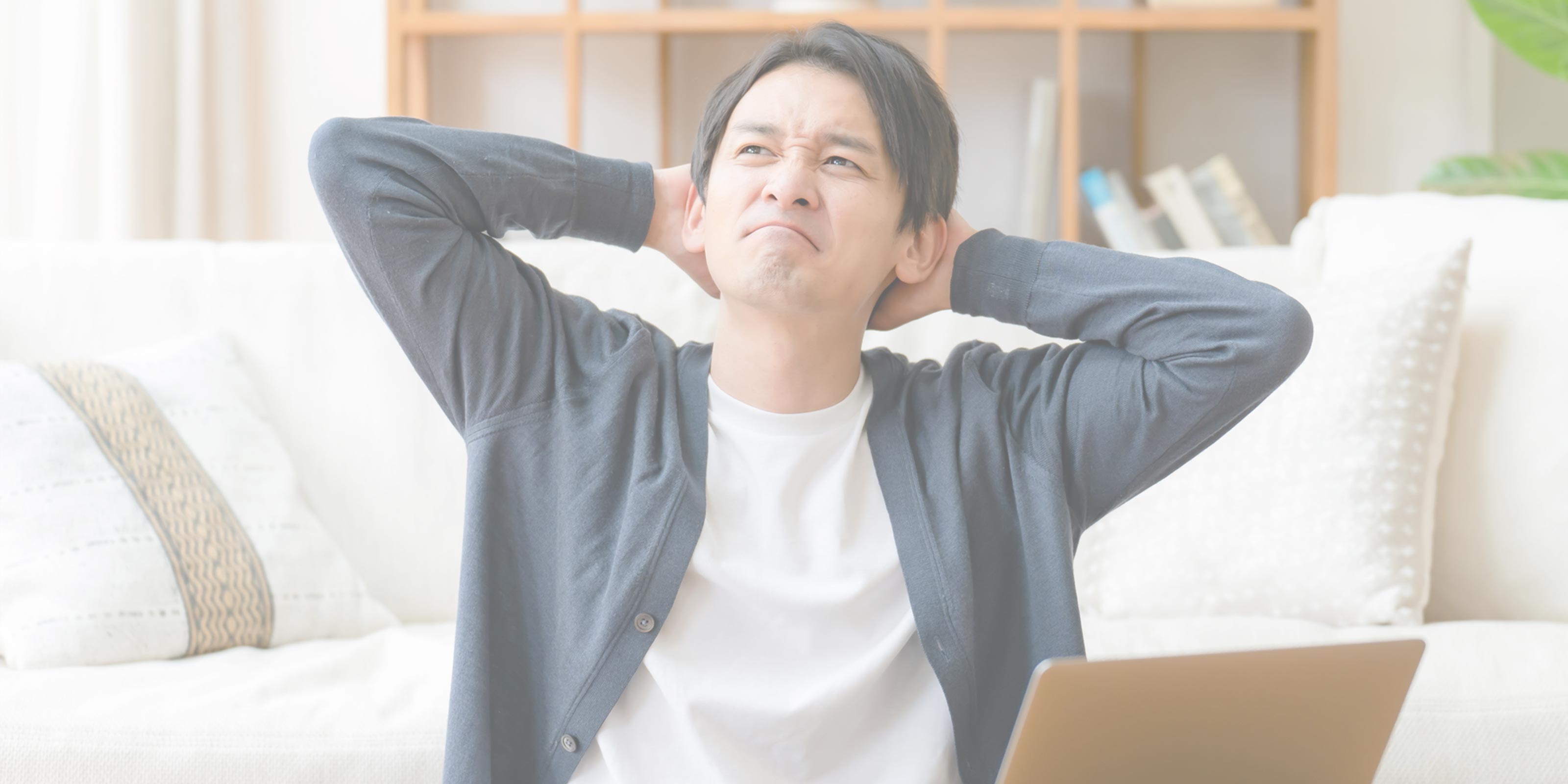 税理士 - 大谷高弘税理士事務所