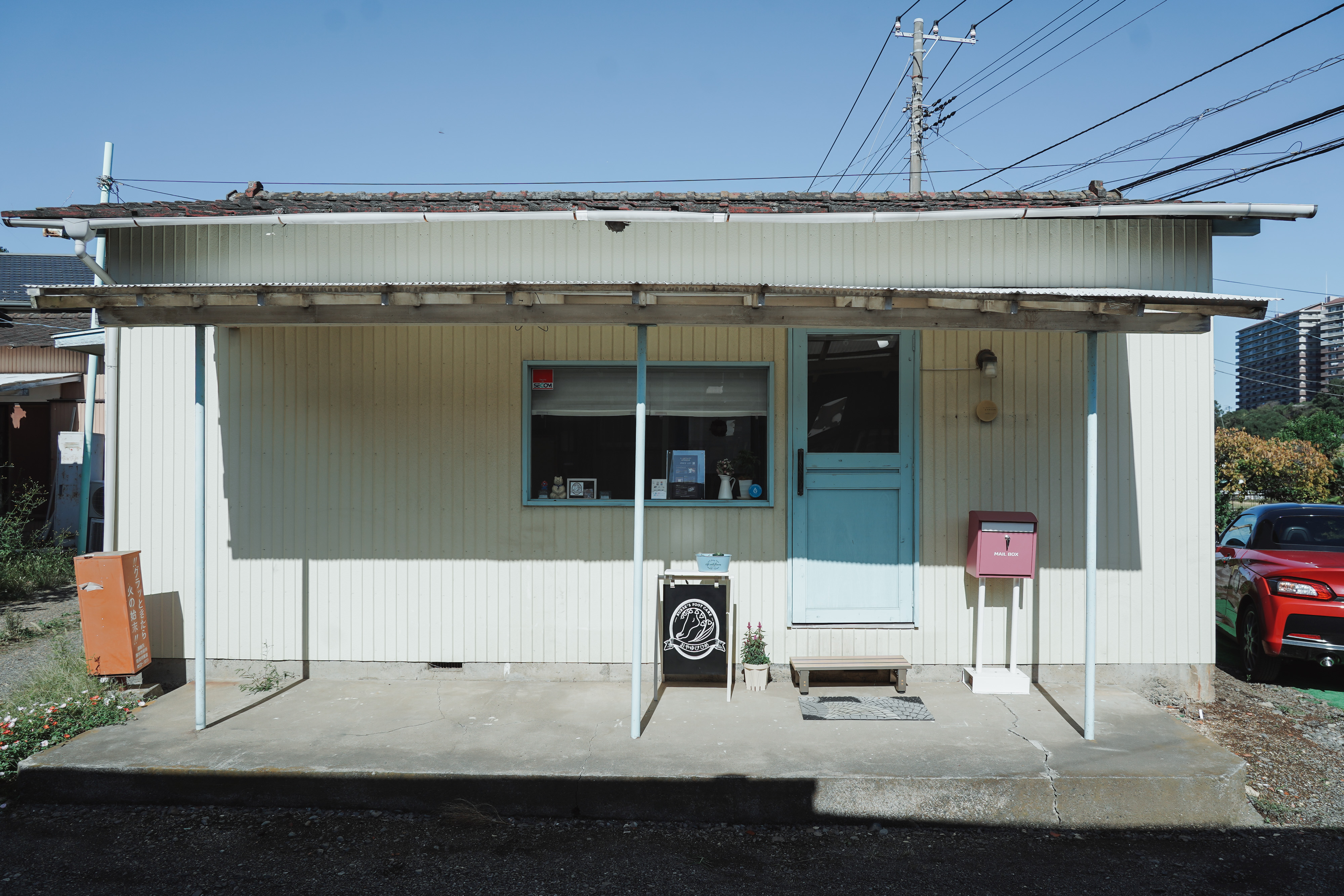 立ち上げ - ナースのフットケアおやゆびひめ