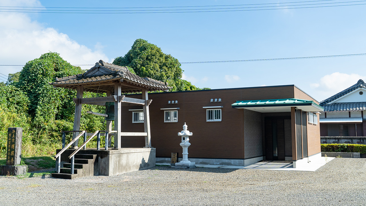 葬儀、法要、永代供養 - 宗教法人　明照寺