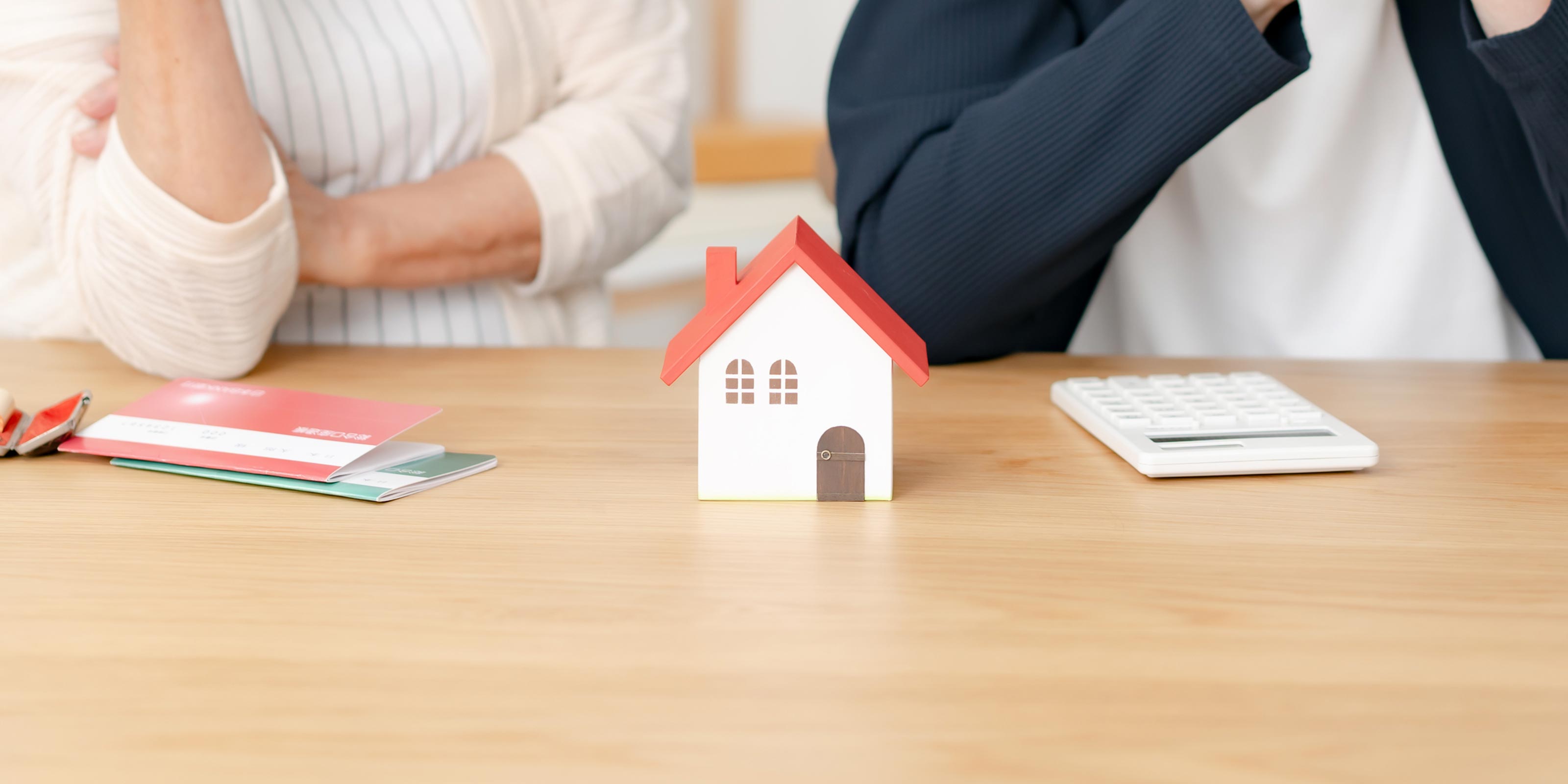 不動産売却物件の募集 - クロキ不動産株式会社