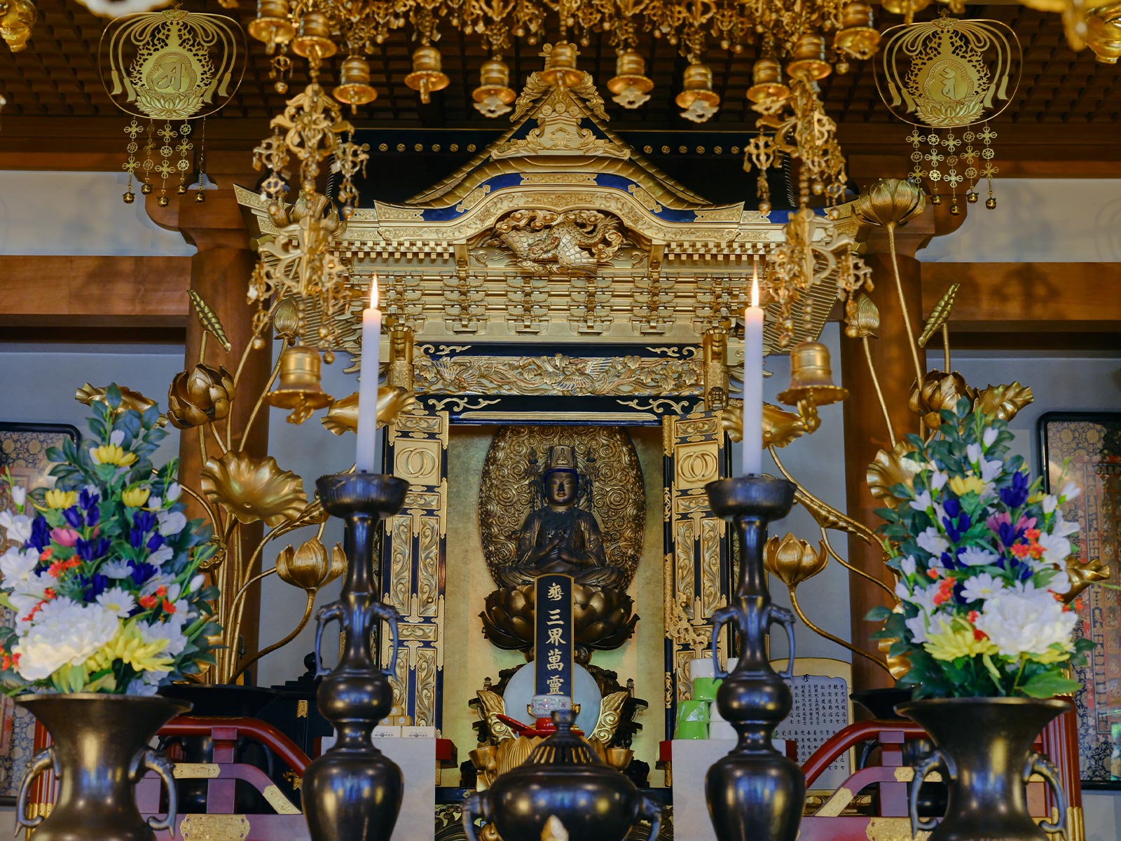 葬儀・供養のご相談 - 覚王寺