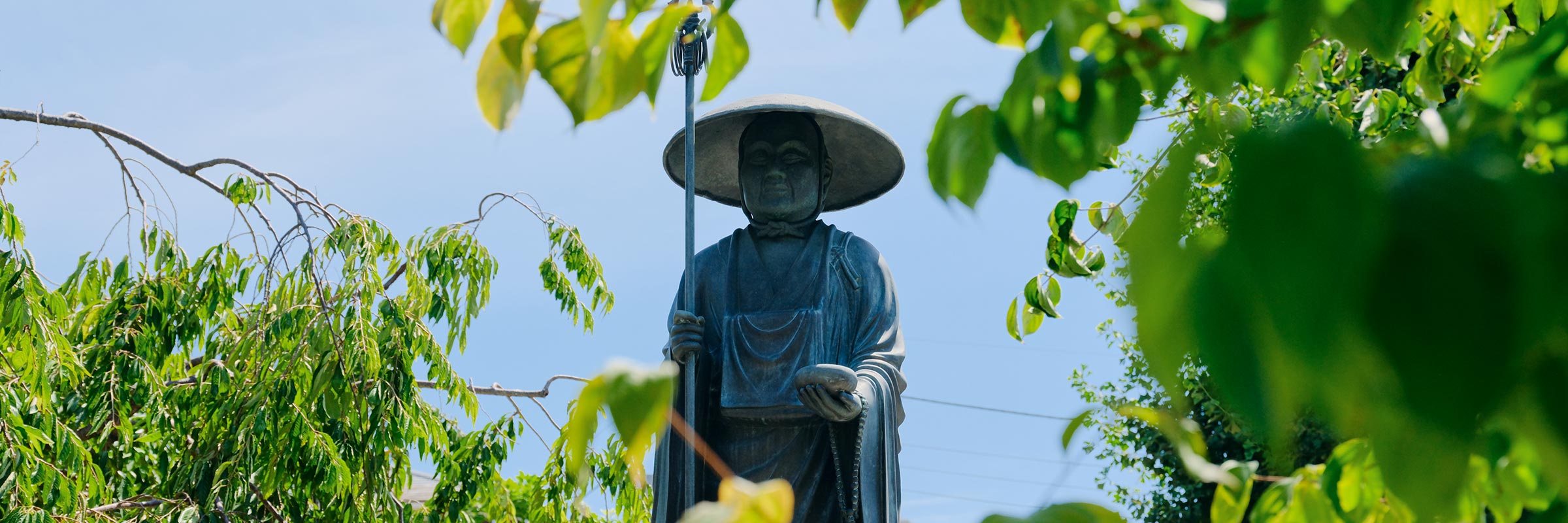 TOP - 覚王寺