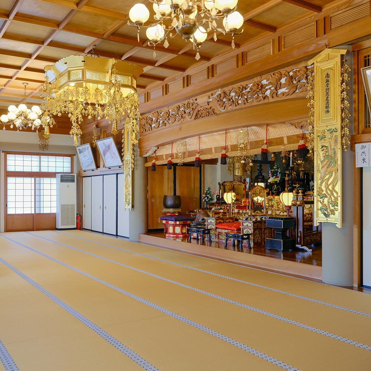 供養・ご相談 - 覚王寺